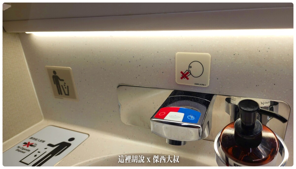 華航, 華航:A350 豪華經濟艙 台北新加坡 TPE SIN 飛行記錄 2022-09 , 華航,2022-09 新加坡,a350,china airlines,ci,singapore,sky team,visit singapore,傑西飛行紀錄,新加坡,菁英艙,華航飛行紀錄,豪經,豪華經濟,豪華經濟艙,豪華經濟艙飛行記錄,飛機餐,飛行紀錄,