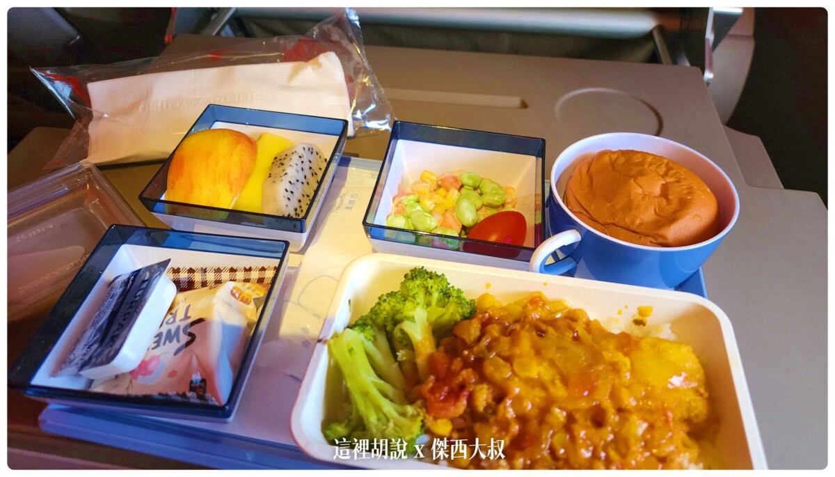 華航, 華航:A350 豪華經濟艙 台北新加坡 TPE SIN 飛行記錄 2022-09 , 華航,2022-09 新加坡,a350,china airlines,ci,singapore,sky team,visit singapore,傑西飛行紀錄,新加坡,菁英艙,華航飛行紀錄,豪經,豪華經濟,豪華經濟艙,豪華經濟艙飛行記錄,飛機餐,飛行紀錄,