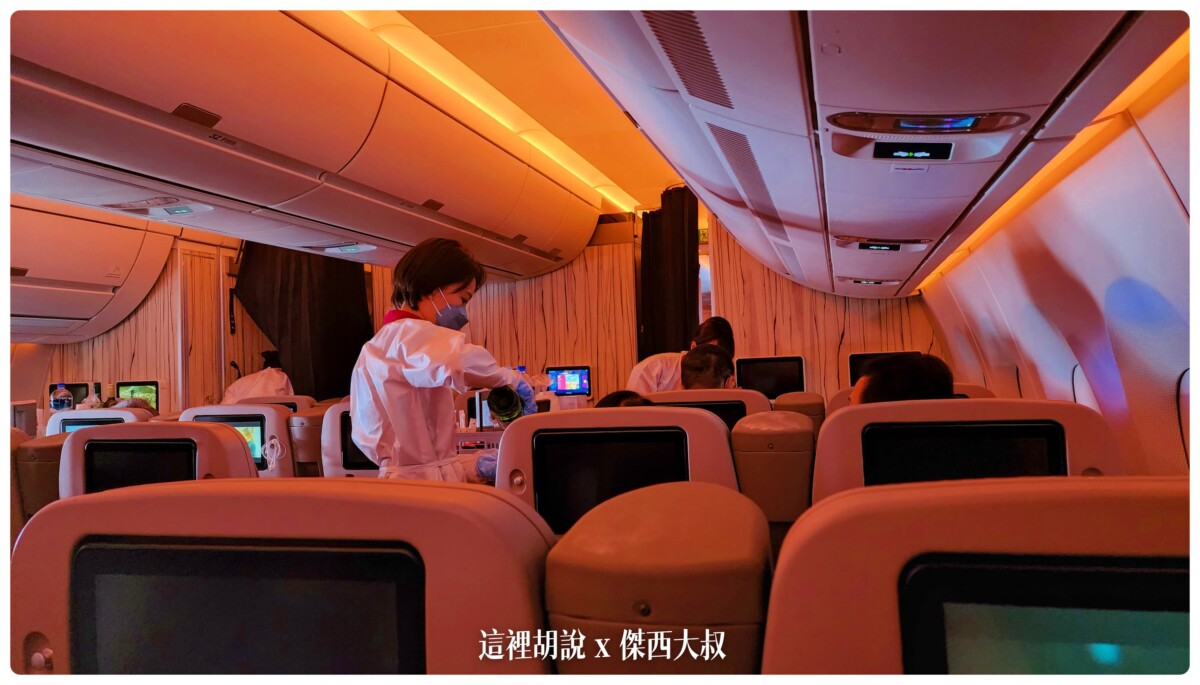華航, 華航:A350 豪華經濟艙 台北新加坡 TPE SIN 飛行記錄 2022-09 , 華航,2022-09 新加坡,a350,china airlines,ci,singapore,sky team,visit singapore,傑西飛行紀錄,新加坡,菁英艙,華航飛行紀錄,豪經,豪華經濟,豪華經濟艙,豪華經濟艙飛行記錄,飛機餐,飛行紀錄,