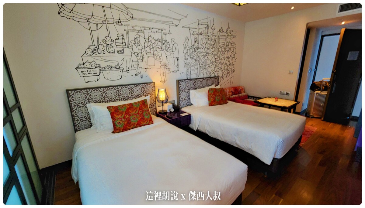 2022,2022-09 新加坡,2023,Google News,IHG,INDIGO,Singapore,VISIT SINGAPORE,傑西飯店開箱清單,加東,娘惹,尿壺,新加坡,新加坡旅遊,早餐,星巴克,飯店 2022,2022-09 新加坡,2023,Google News,IHG,INDIGO,Singapore,VISIT SINGAPORE,傑西飯店開箱清單,加東,娘惹,尿壺,新加坡,新加坡旅遊,早餐,星巴克,飯店
