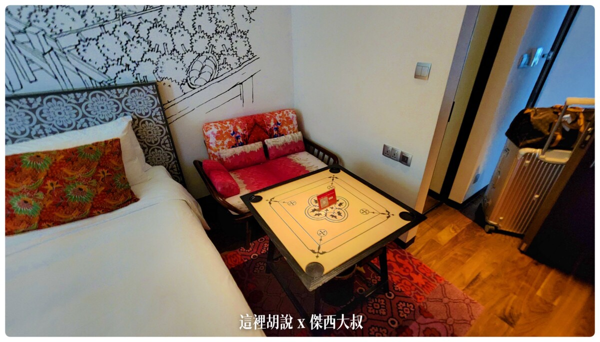2022,2022-09 新加坡,2023,Google News,IHG,INDIGO,Singapore,VISIT SINGAPORE,傑西飯店開箱清單,加東,娘惹,尿壺,新加坡,新加坡旅遊,早餐,星巴克,飯店 2022,2022-09 新加坡,2023,Google News,IHG,INDIGO,Singapore,VISIT SINGAPORE,傑西飯店開箱清單,加東,娘惹,尿壺,新加坡,新加坡旅遊,早餐,星巴克,飯店
