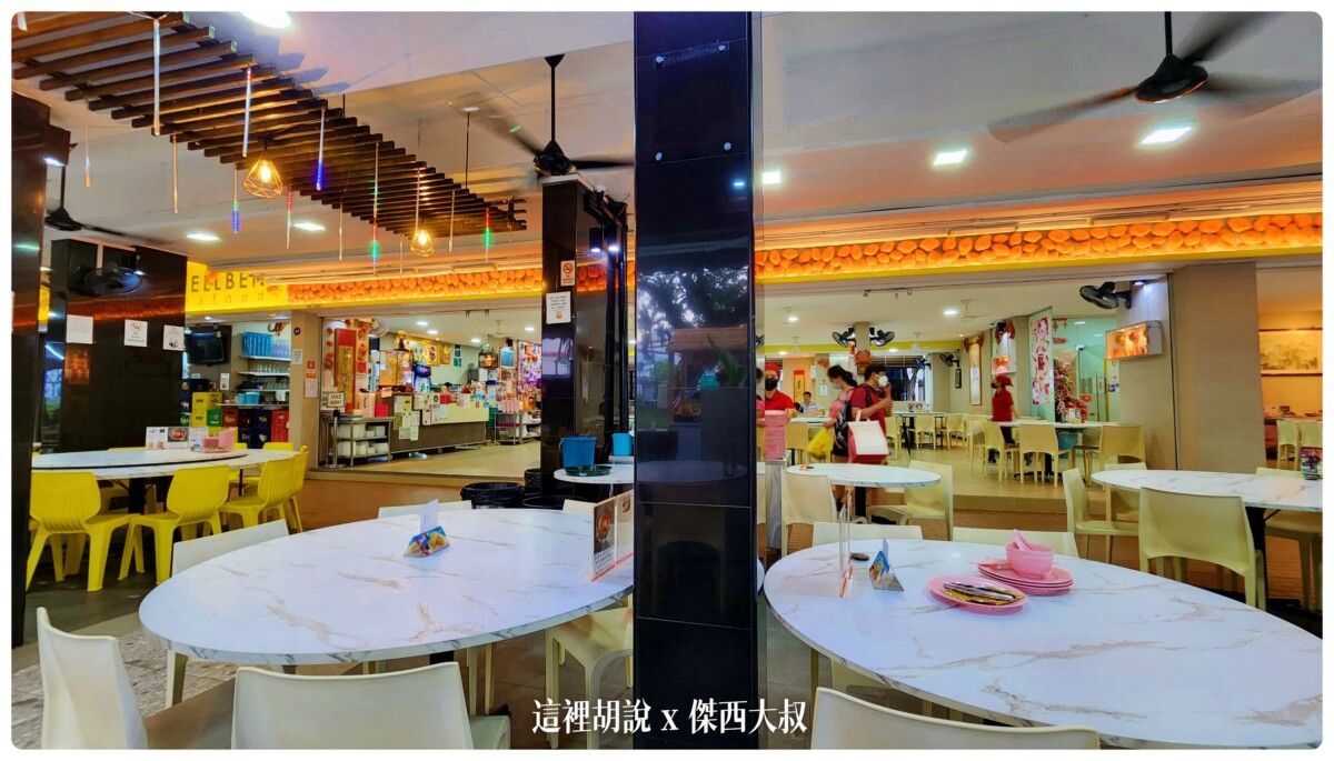2022-09 新加坡,Singapore,VISIT SINGAPORE,WSSS,亞坤,傑西吃貨筆記,傑西懷胎七個月,傑西懷胎八個月,傑西懷胎六個月,在地人推薦,小印度,新加坡,新加坡旅遊,新加坡美食,樟宜,沙嗲,沙爹,熟食中心,美食,辣螃蟹
