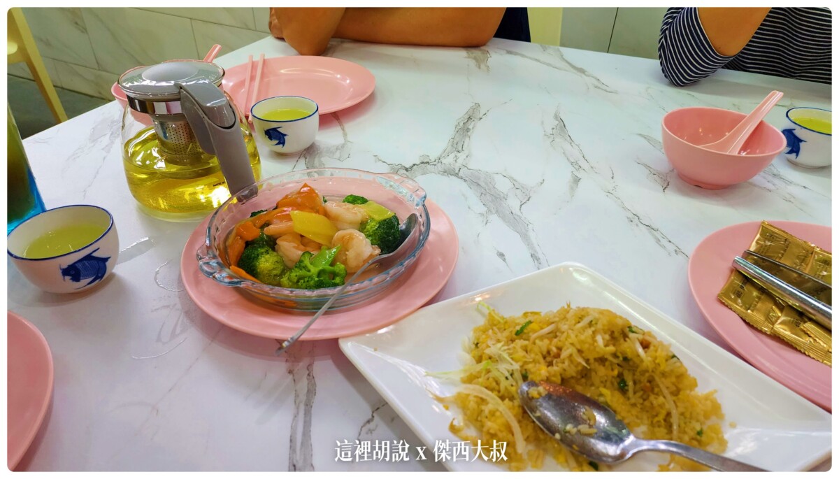 2022-09 新加坡,Singapore,VISIT SINGAPORE,WSSS,亞坤,傑西吃貨筆記,傑西懷胎七個月,傑西懷胎八個月,傑西懷胎六個月,在地人推薦,小印度,新加坡,新加坡旅遊,新加坡美食,樟宜,沙嗲,沙爹,熟食中心,美食,辣螃蟹
