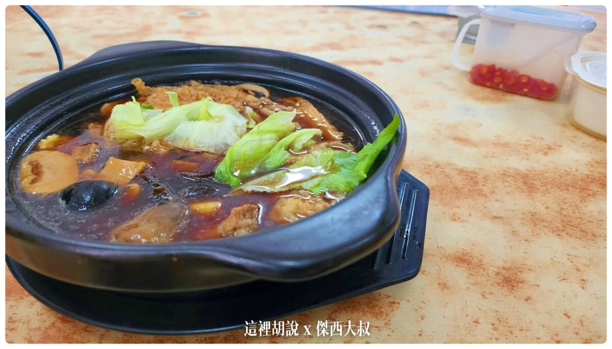2022-09 新加坡,Singapore,VISIT SINGAPORE,WSSS,亞坤,傑西吃貨筆記,傑西懷胎七個月,傑西懷胎八個月,傑西懷胎六個月,在地人推薦,小印度,新加坡,新加坡旅遊,新加坡美食,樟宜,沙嗲,沙爹,熟食中心,美食,辣螃蟹