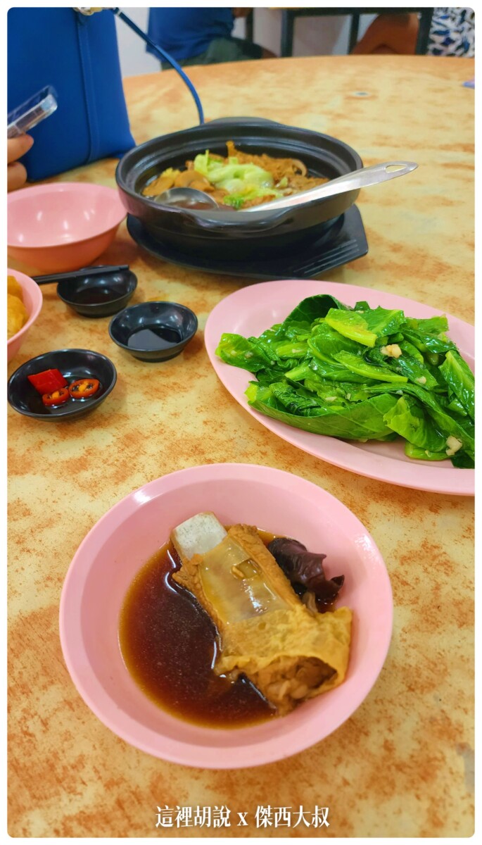 2022-09 新加坡,Singapore,VISIT SINGAPORE,WSSS,亞坤,傑西吃貨筆記,傑西懷胎七個月,傑西懷胎八個月,傑西懷胎六個月,在地人推薦,小印度,新加坡,新加坡旅遊,新加坡美食,樟宜,沙嗲,沙爹,熟食中心,美食,辣螃蟹