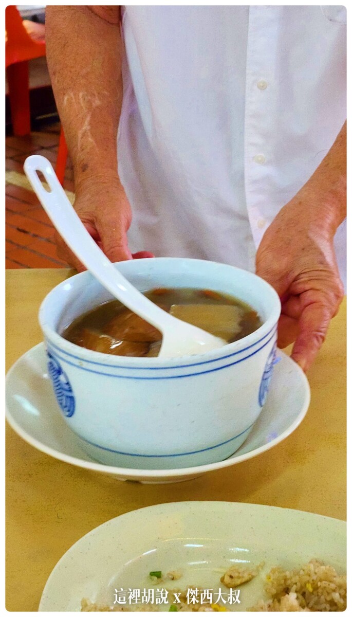 2023,Singapore,傑西吃貨筆記,傑西懷胎八個月,斯里蘭卡,新加坡,新加坡旅遊,新加坡景點美食,新加坡美食,熱炒,辣椒螃蟹,辣椒蟹 2023,Singapore,傑西吃貨筆記,傑西懷胎八個月,斯里蘭卡,新加坡,新加坡旅遊,新加坡景點美食,新加坡美食,熱炒,辣椒螃蟹,辣椒蟹