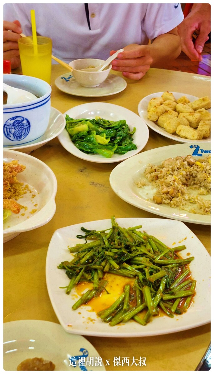 2023,Singapore,傑西吃貨筆記,傑西懷胎八個月,斯里蘭卡,新加坡,新加坡旅遊,新加坡景點美食,新加坡美食,熱炒,辣椒螃蟹,辣椒蟹 2023,Singapore,傑西吃貨筆記,傑西懷胎八個月,斯里蘭卡,新加坡,新加坡旅遊,新加坡景點美食,新加坡美食,熱炒,辣椒螃蟹,辣椒蟹
