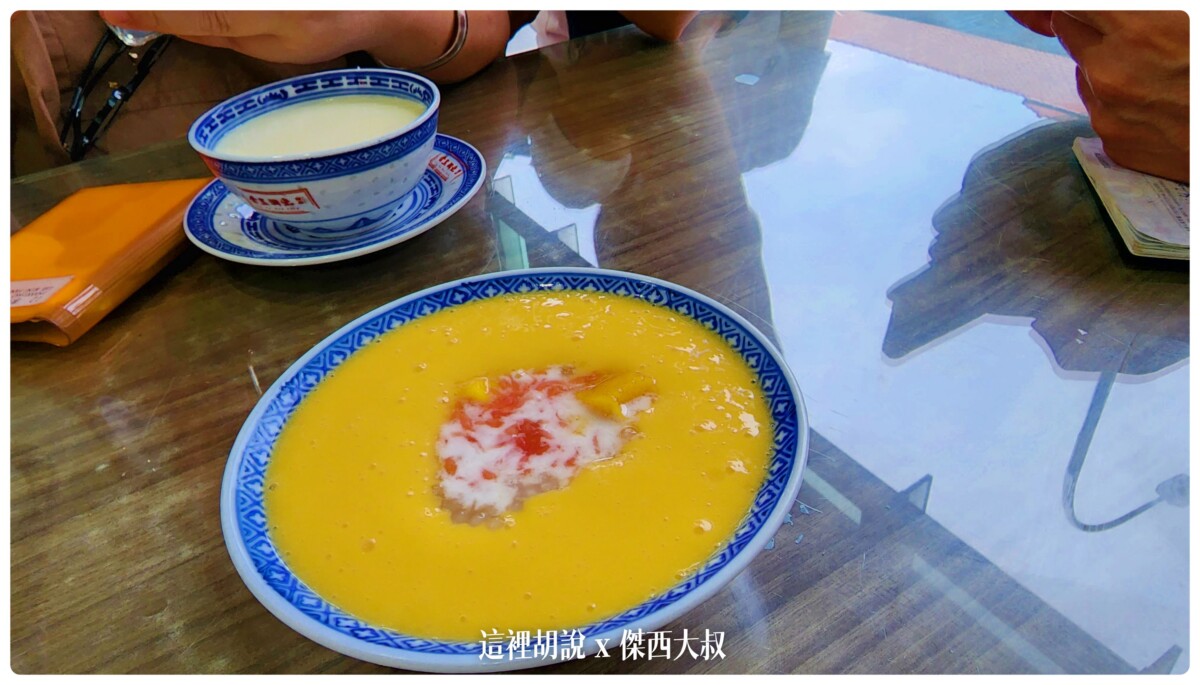 2022-09 新加坡,Singapore,VISIT SINGAPORE,WSSS,亞坤,傑西吃貨筆記,傑西懷胎七個月,傑西懷胎八個月,傑西懷胎六個月,在地人推薦,小印度,新加坡,新加坡旅遊,新加坡美食,樟宜,沙嗲,沙爹,熟食中心,美食,辣螃蟹