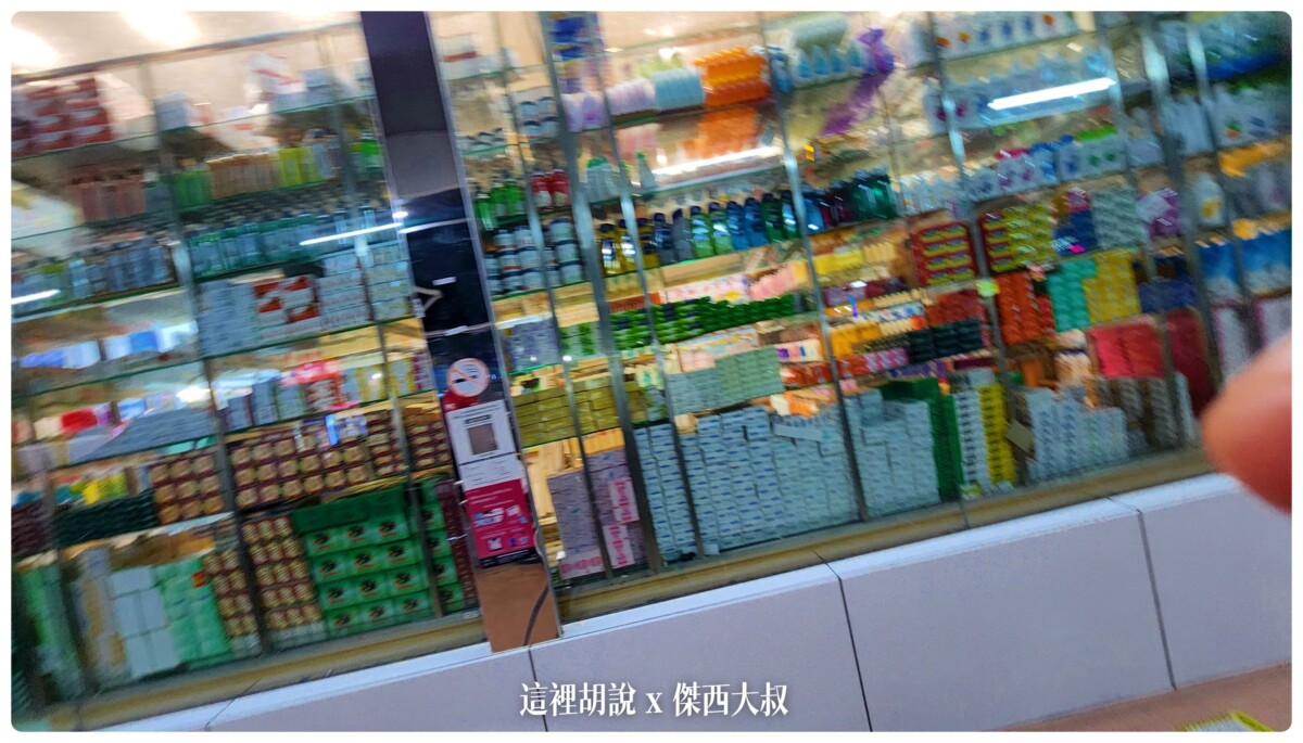 2022-09 新加坡,Singapore,VISIT SINGAPORE,WSSS,亞坤,傑西吃貨筆記,傑西懷胎七個月,傑西懷胎八個月,傑西懷胎六個月,在地人推薦,小印度,新加坡,新加坡旅遊,新加坡美食,樟宜,沙嗲,沙爹,熟食中心,美食,辣螃蟹