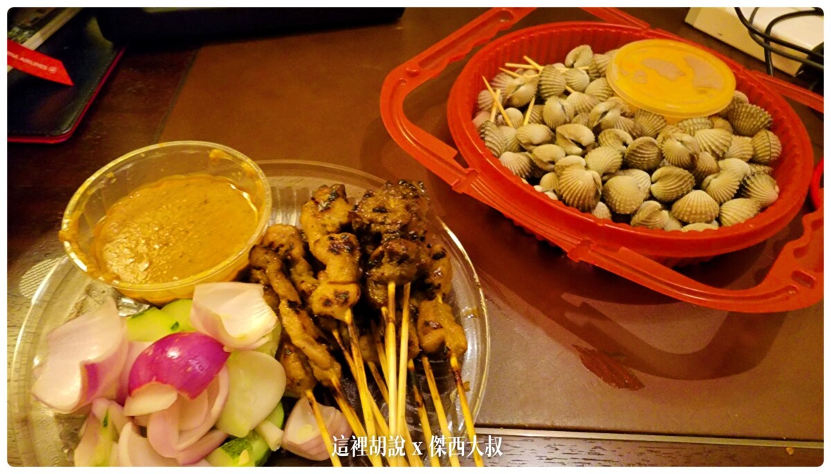 2022-09 新加坡,Singapore,VISIT SINGAPORE,WSSS,亞坤,傑西吃貨筆記,傑西懷胎七個月,傑西懷胎八個月,傑西懷胎六個月,在地人推薦,小印度,新加坡,新加坡旅遊,新加坡美食,樟宜,沙嗲,沙爹,熟食中心,美食,辣螃蟹