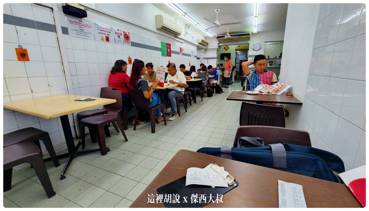 2022-09 新加坡,Singapore,VISIT SINGAPORE,WSSS,亞坤,傑西吃貨筆記,傑西懷胎七個月,傑西懷胎八個月,傑西懷胎六個月,在地人推薦,小印度,新加坡,新加坡旅遊,新加坡美食,樟宜,沙嗲,沙爹,熟食中心,美食,辣螃蟹