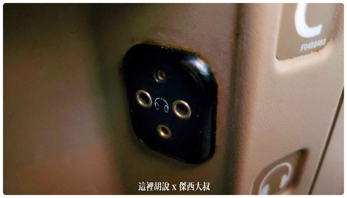 華航, 華航:A350 豪華經濟艙 台北新加坡 TPE SIN 飛行記錄 2022-09 , 華航,2022-09 新加坡,a350,china airlines,ci,singapore,sky team,visit singapore,傑西飛行紀錄,新加坡,菁英艙,華航飛行紀錄,豪經,豪華經濟,豪華經濟艙,豪華經濟艙飛行記錄,飛機餐,飛行紀錄,