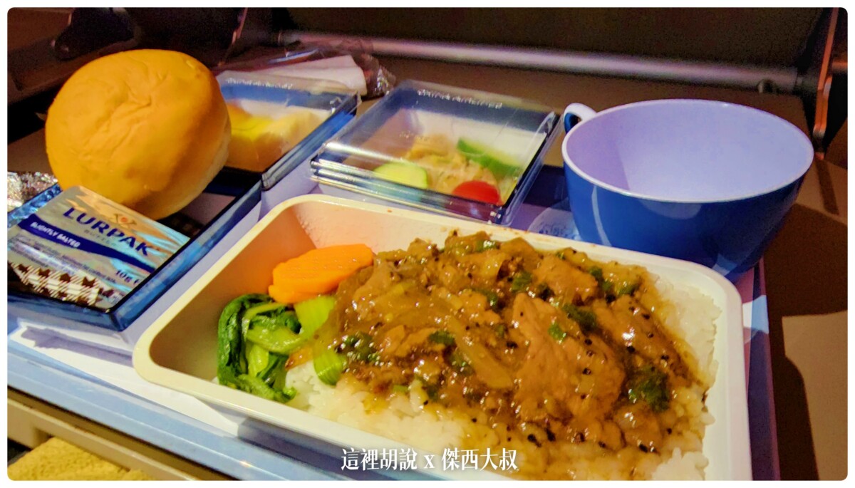 華航, 華航:A350 豪華經濟艙 台北新加坡 TPE SIN 飛行記錄 2022-09 , 華航,2022-09 新加坡,a350,china airlines,ci,singapore,sky team,visit singapore,傑西飛行紀錄,新加坡,菁英艙,華航飛行紀錄,豪經,豪華經濟,豪華經濟艙,豪華經濟艙飛行記錄,飛機餐,飛行紀錄,