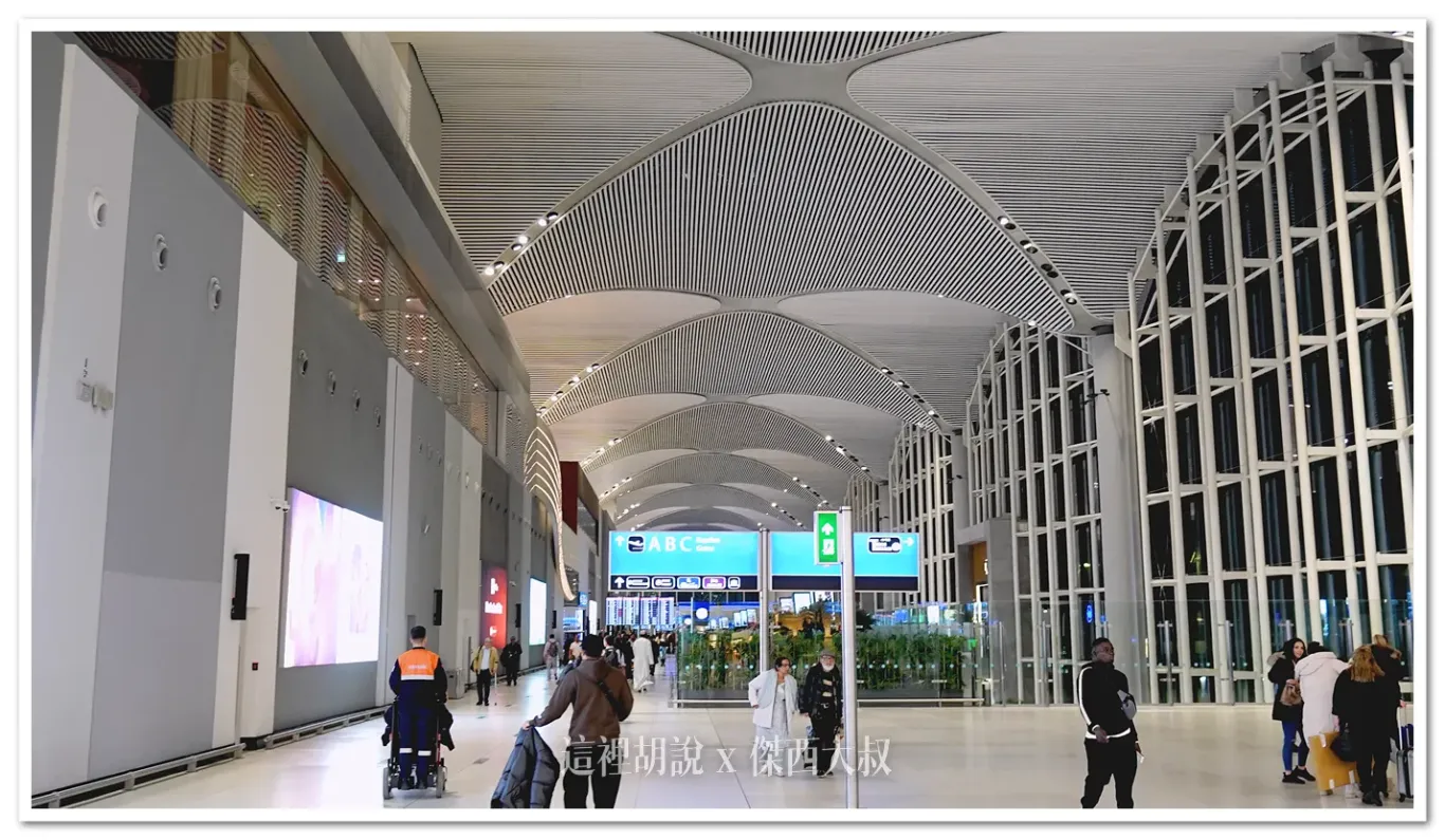 BUSINESS CLASS,CLASS C,IST,伊斯坦堡免稅店,伊斯坦堡機場 免稅店,伊斯坦堡機場 轉機,伊斯坦堡機場免稅店營業時間,伊斯坦堡機場地圖,伊斯坦堡機場必買,伊斯坦堡機場攻略,伊斯坦堡機場精品,伊斯坦堡機場轉機,伊斯坦堡機場轉機攻略,伊斯坦布尔机场攻略,傑西飛行記錄,土耳其,土耳其免稅店,土耳其機場,土耳其機場 轉機,土耳其機場免稅,土耳其機場免稅店,土耳其機場地圖,土耳其航空,機場,機場地圖,機場懶人包 BUSINESS CLASS,CLASS C,IST,伊斯坦堡免稅店,伊斯坦堡機場 免稅店,伊斯坦堡機場 轉機,伊斯坦堡機場免稅店營業時間,伊斯坦堡機場地圖,伊斯坦堡機場必買,伊斯坦堡機場攻略,伊斯坦堡機場精品,伊斯坦堡機場轉機,伊斯坦堡機場轉機攻略,伊斯坦布尔机场攻略,傑西飛行記錄,土耳其,土耳其免稅店,土耳其機場,土耳其機場 轉機,土耳其機場免稅,土耳其機場免稅店,土耳其機場地圖,土耳其航空,機場,機場地圖,機場懶人包