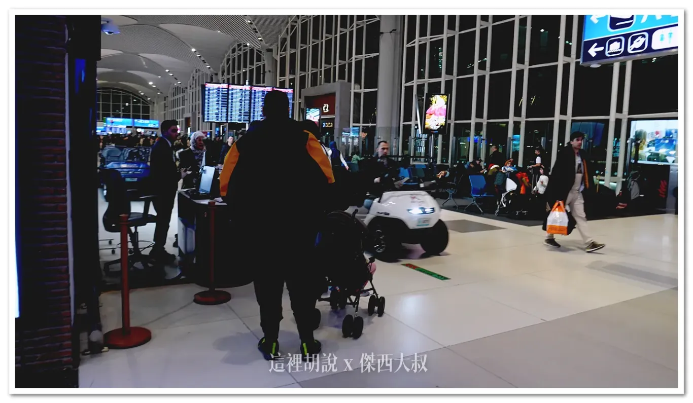 高爾夫球車的付費服務櫃臺