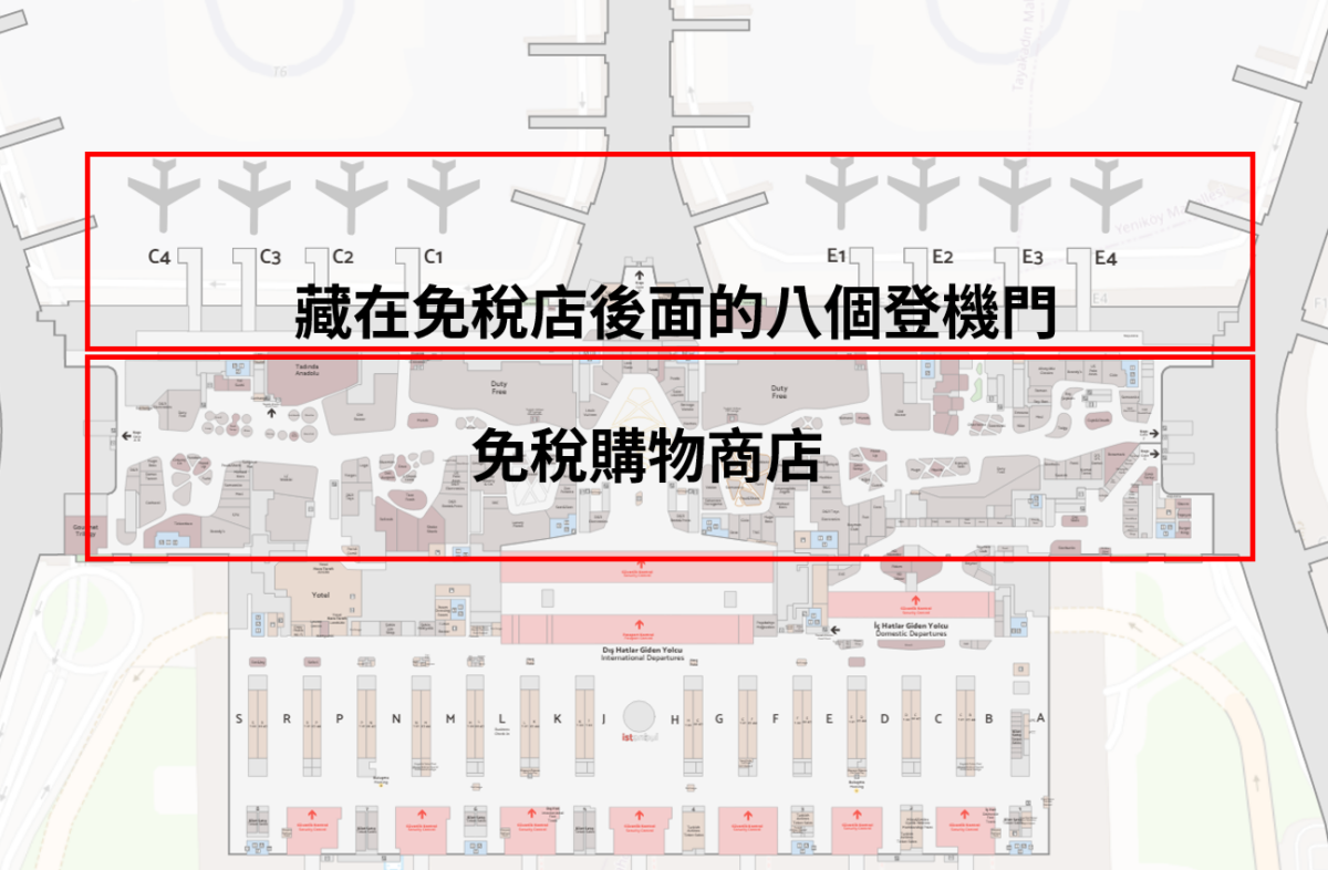 BUSINESS CLASS,CLASS C,IST,伊斯坦堡免稅店,伊斯坦堡機場 免稅店,伊斯坦堡機場 轉機,伊斯坦堡機場免稅店營業時間,伊斯坦堡機場地圖,伊斯坦堡機場必買,伊斯坦堡機場攻略,伊斯坦堡機場精品,伊斯坦堡機場轉機,伊斯坦堡機場轉機攻略,伊斯坦布尔机场攻略,傑西飛行記錄,土耳其,土耳其免稅店,土耳其機場,土耳其機場 轉機,土耳其機場免稅,土耳其機場免稅店,土耳其機場地圖,土耳其航空,機場,機場地圖,機場懶人包 BUSINESS CLASS,CLASS C,IST,伊斯坦堡免稅店,伊斯坦堡機場 免稅店,伊斯坦堡機場 轉機,伊斯坦堡機場免稅店營業時間,伊斯坦堡機場地圖,伊斯坦堡機場必買,伊斯坦堡機場攻略,伊斯坦堡機場精品,伊斯坦堡機場轉機,伊斯坦堡機場轉機攻略,伊斯坦布尔机场攻略,傑西飛行記錄,土耳其,土耳其免稅店,土耳其機場,土耳其機場 轉機,土耳其機場免稅,土耳其機場免稅店,土耳其機場地圖,土耳其航空,機場,機場地圖,機場懶人包