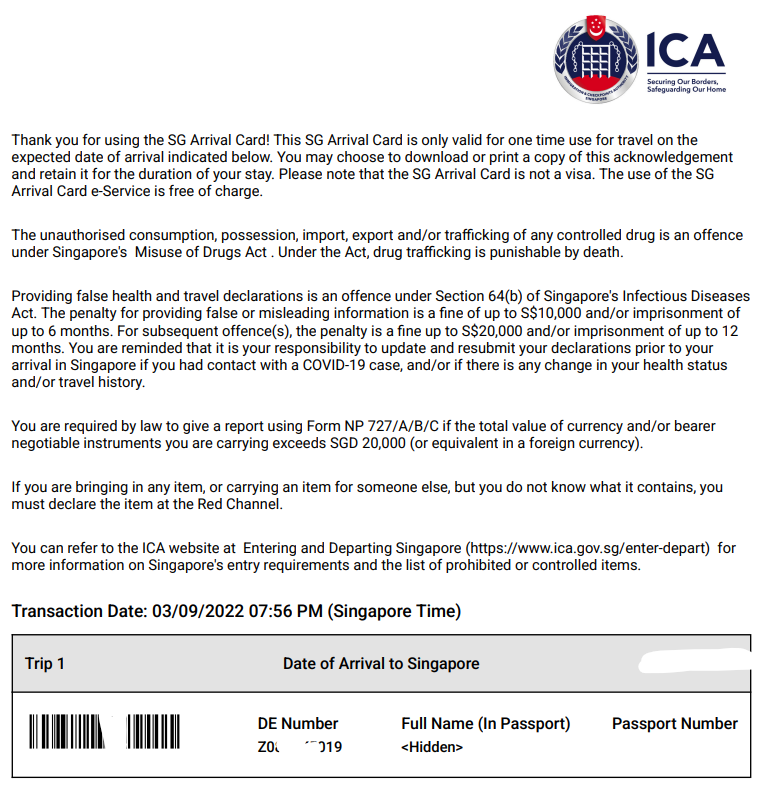 入境表格,新加坡