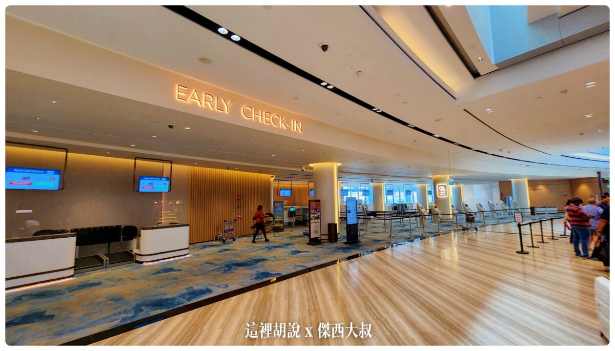 BUSINESS CLASS,changi,changiairport,CLASS C,Google News,SIN,Singapore,VISIT SINGAPORE,WSSS,住宿,懶人包,新加坡,新加坡航空,新航,星耀樟宜,星耀樟宜瀑布,樟宜,樟宜機場,機場,機場地圖,機場懶人包,機場相關文章,機場系列文章,瀑布,航空迷,飛機人,飯店 BUSINESS CLASS,changi,changiairport,CLASS C,Google News,SIN,Singapore,VISIT SINGAPORE,WSSS,住宿,懶人包,新加坡,新加坡航空,新航,星耀樟宜,星耀樟宜瀑布,樟宜,樟宜機場,機場,機場地圖,機場懶人包,機場相關文章,機場系列文章,瀑布,航空迷,飛機人,飯店