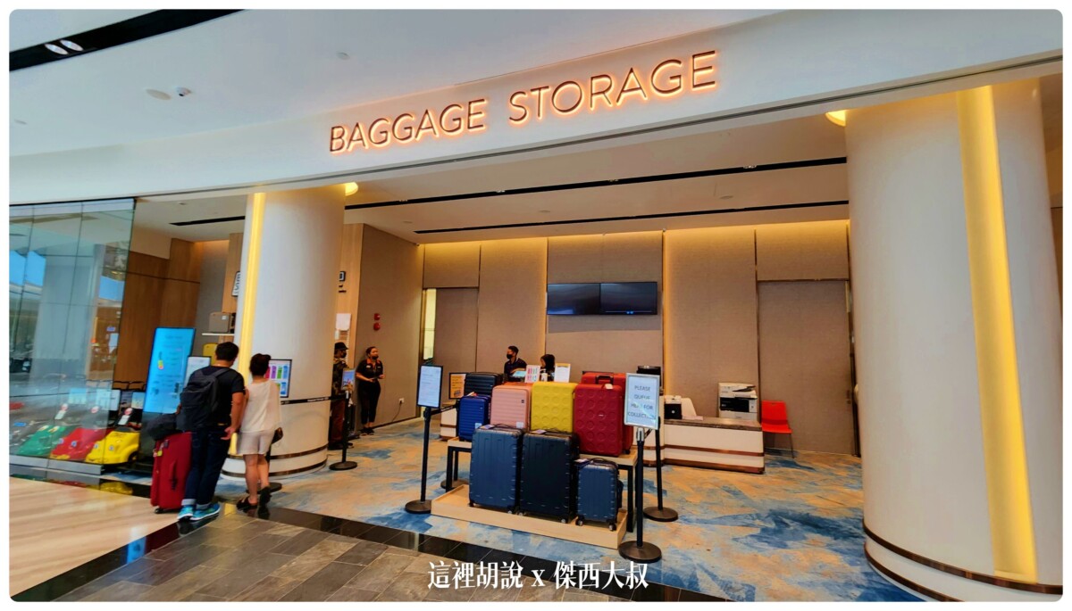 BUSINESS CLASS,changi,changiairport,CLASS C,Google News,SIN,Singapore,VISIT SINGAPORE,WSSS,住宿,懶人包,新加坡,新加坡航空,新航,星耀樟宜,星耀樟宜瀑布,樟宜,樟宜機場,機場,機場地圖,機場懶人包,機場相關文章,機場系列文章,瀑布,航空迷,飛機人,飯店 BUSINESS CLASS,changi,changiairport,CLASS C,Google News,SIN,Singapore,VISIT SINGAPORE,WSSS,住宿,懶人包,新加坡,新加坡航空,新航,星耀樟宜,星耀樟宜瀑布,樟宜,樟宜機場,機場,機場地圖,機場懶人包,機場相關文章,機場系列文章,瀑布,航空迷,飛機人,飯店