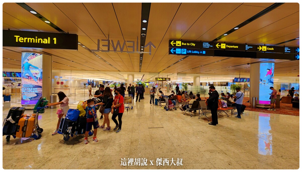 changi,changiairport,CLASS C,Google News,SIN,Singapore,VISIT SINGAPORE,WSSS,低成本航空專用航廈,懶人包,新加坡,新加坡航空,新航,樟宜,樟宜機場,機場,機場地圖,機場懶人包,機場相關文章,機場系列文章,第一航廈,第三航廈 changi,changiairport,CLASS C,Google News,SIN,Singapore,VISIT SINGAPORE,WSSS,低成本航空專用航廈,懶人包,新加坡,新加坡航空,新航,樟宜,樟宜機場,機場,機場地圖,機場懶人包,機場相關文章,機場系列文章,第一航廈,第三航廈