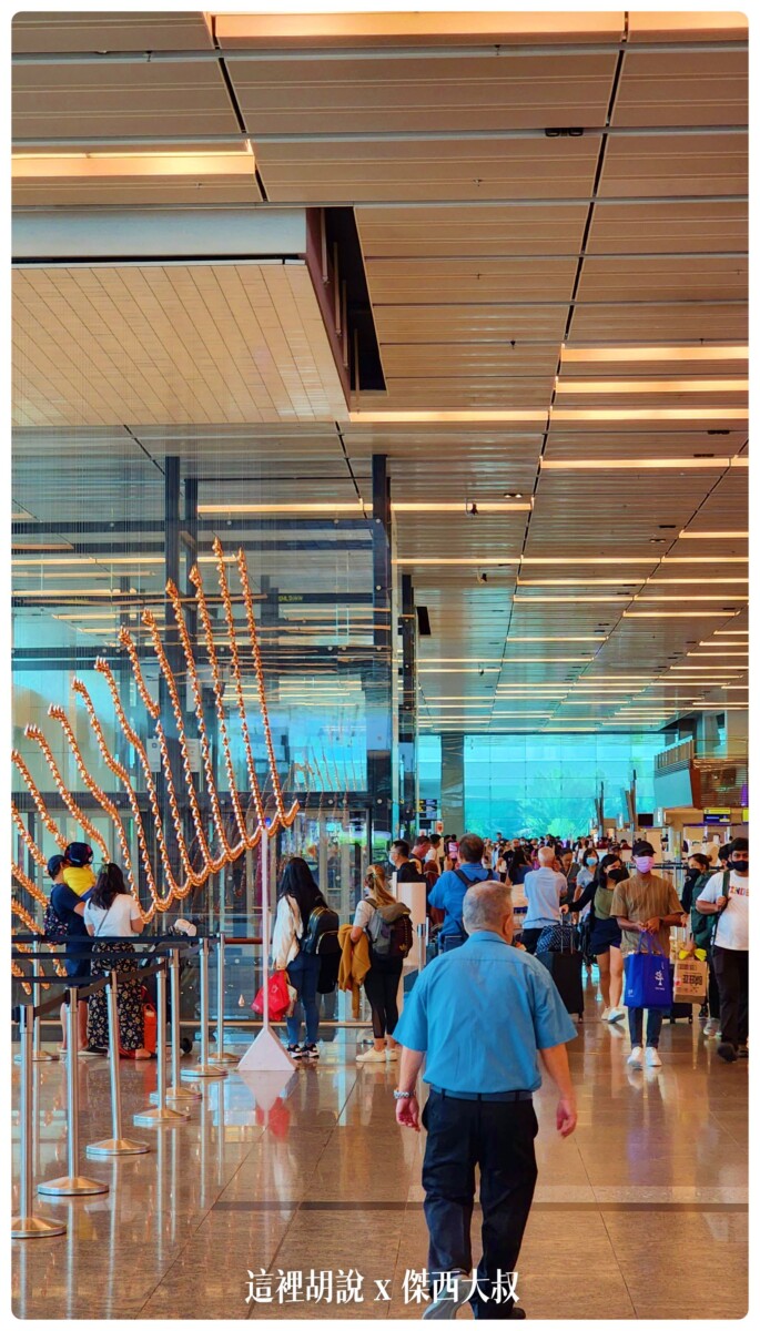 changi,changiairport,CLASS C,Google News,SIN,Singapore,VISIT SINGAPORE,WSSS,低成本航空專用航廈,懶人包,新加坡,新加坡航空,新航,樟宜,樟宜機場,機場,機場地圖,機場懶人包,機場相關文章,機場系列文章,第一航廈,第三航廈 changi,changiairport,CLASS C,Google News,SIN,Singapore,VISIT SINGAPORE,WSSS,低成本航空專用航廈,懶人包,新加坡,新加坡航空,新航,樟宜,樟宜機場,機場,機場地圖,機場懶人包,機場相關文章,機場系列文章,第一航廈,第三航廈