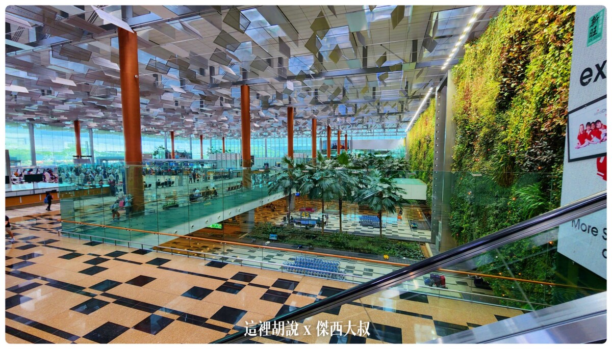 changi,changiairport,CLASS C,Google News,SIN,Singapore,VISIT SINGAPORE,WSSS,低成本航空專用航廈,懶人包,新加坡,新加坡航空,新航,樟宜,樟宜機場,機場,機場地圖,機場懶人包,機場相關文章,機場系列文章,第一航廈,第三航廈 changi,changiairport,CLASS C,Google News,SIN,Singapore,VISIT SINGAPORE,WSSS,低成本航空專用航廈,懶人包,新加坡,新加坡航空,新航,樟宜,樟宜機場,機場,機場地圖,機場懶人包,機場相關文章,機場系列文章,第一航廈,第三航廈