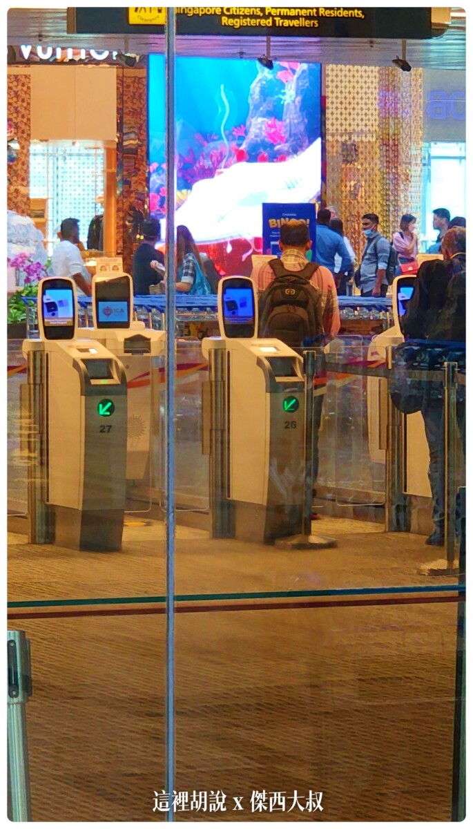 changi,changiairport,CLASS C,Google News,SIN,Singapore,VISIT SINGAPORE,WSSS,低成本航空專用航廈,懶人包,新加坡,新加坡航空,新航,樟宜,樟宜機場,機場,機場地圖,機場懶人包,機場相關文章,機場系列文章,第一航廈,第三航廈 changi,changiairport,CLASS C,Google News,SIN,Singapore,VISIT SINGAPORE,WSSS,低成本航空專用航廈,懶人包,新加坡,新加坡航空,新航,樟宜,樟宜機場,機場,機場地圖,機場懶人包,機場相關文章,機場系列文章,第一航廈,第三航廈