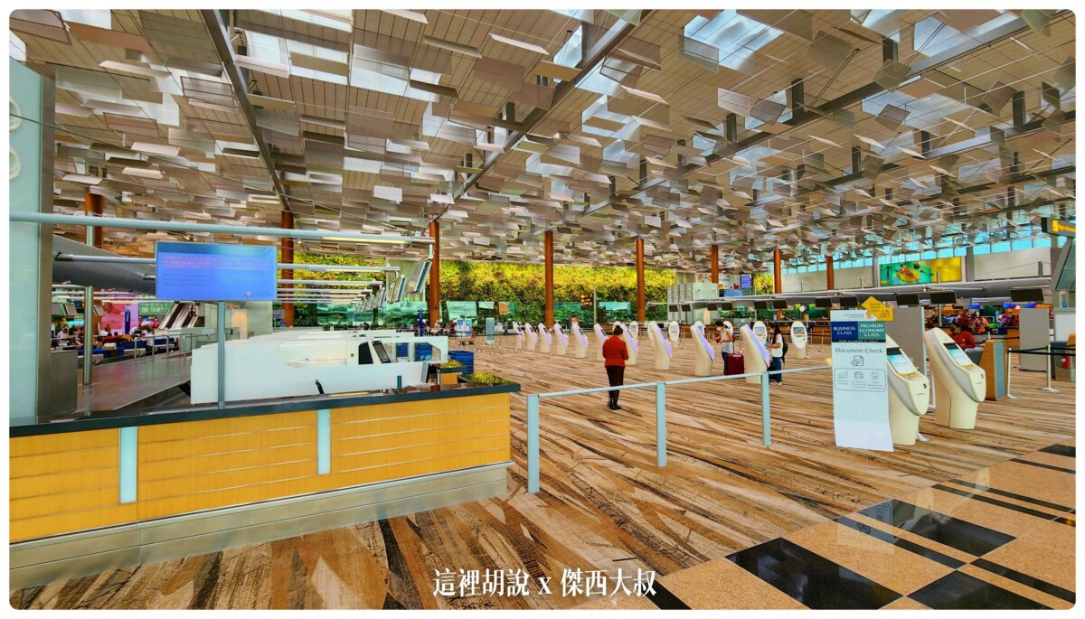 changi,changiairport,CLASS C,Google News,SIN,Singapore,VISIT SINGAPORE,WSSS,低成本航空專用航廈,懶人包,新加坡,新加坡航空,新航,樟宜,樟宜機場,機場,機場地圖,機場懶人包,機場相關文章,機場系列文章,第一航廈,第三航廈 changi,changiairport,CLASS C,Google News,SIN,Singapore,VISIT SINGAPORE,WSSS,低成本航空專用航廈,懶人包,新加坡,新加坡航空,新航,樟宜,樟宜機場,機場,機場地圖,機場懶人包,機場相關文章,機場系列文章,第一航廈,第三航廈