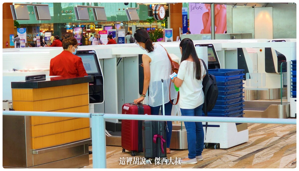 changi,changiairport,CLASS C,Google News,SIN,Singapore,VISIT SINGAPORE,WSSS,低成本航空專用航廈,懶人包,新加坡,新加坡航空,新航,樟宜,樟宜機場,機場,機場地圖,機場懶人包,機場相關文章,機場系列文章,第一航廈,第三航廈 changi,changiairport,CLASS C,Google News,SIN,Singapore,VISIT SINGAPORE,WSSS,低成本航空專用航廈,懶人包,新加坡,新加坡航空,新航,樟宜,樟宜機場,機場,機場地圖,機場懶人包,機場相關文章,機場系列文章,第一航廈,第三航廈