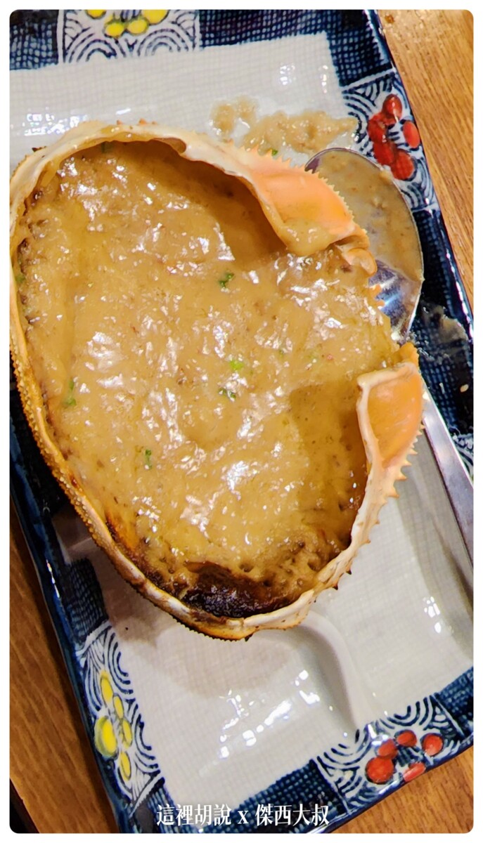 2022-10 日本,傑西吃貨筆記,傑西懷胎七個月,傑西懷胎八個月,傑西懷胎六個月,大阪,大阪 居酒屋,大阪 居酒屋 推薦,大阪串燒2022,大阪串燒推薦,大阪居酒屋 推薦,大阪居酒屋2022,大阪居酒屋推介,大阪居酒屋推薦,大阪平價居酒屋,大阪美食,大阪難波居酒屋,居酒屋,居酒屋大阪,心齋橋 居酒屋,心齋橋居酒屋2022,心齋橋居酒屋推薦,日本吃貨,日本美食,機丸水產,炭火燒肉 大阪,燒肉,磯丸水產,難波,餐廳 2022-10 日本,傑西吃貨筆記,傑西懷胎七個月,傑西懷胎八個月,傑西懷胎六個月,大阪,大阪 居酒屋,大阪 居酒屋 推薦,大阪串燒2022,大阪串燒推薦,大阪居酒屋 推薦,大阪居酒屋2022,大阪居酒屋推介,大阪居酒屋推薦,大阪平價居酒屋,大阪美食,大阪難波居酒屋,居酒屋,居酒屋大阪,心齋橋 居酒屋,心齋橋居酒屋2022,心齋橋居酒屋推薦,日本吃貨,日本美食,機丸水產,炭火燒肉 大阪,燒肉,磯丸水產,難波,餐廳