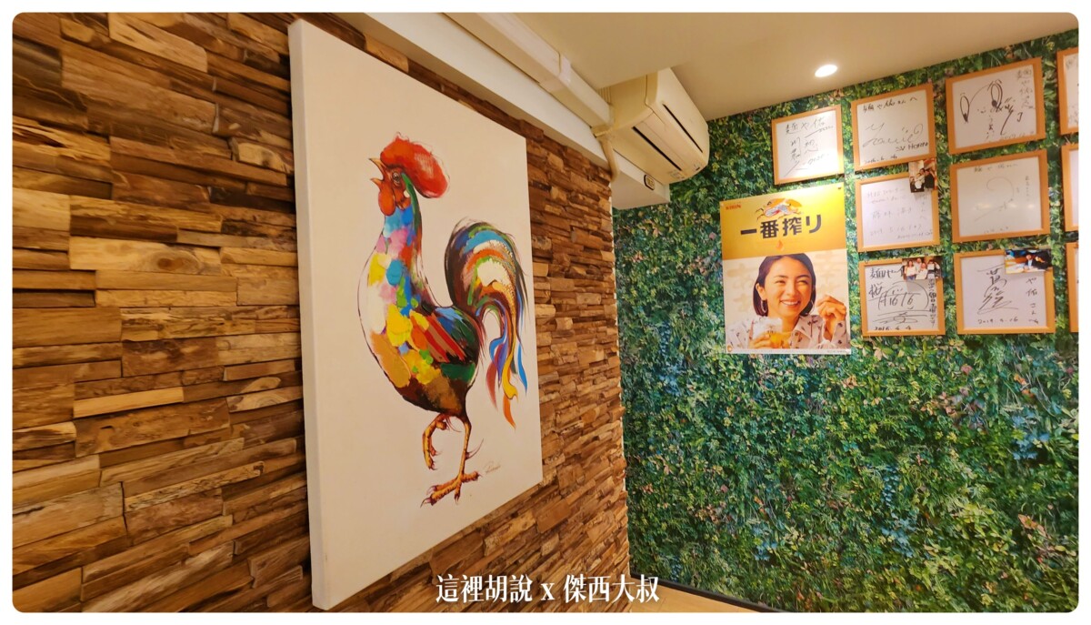 2022,傑西吃貨筆記,傑西懷胎八個月,大阪,大阪美食,心齋橋,拉麵,日本,日本美食,本町,關西美食,麺や佑 2022,傑西吃貨筆記,傑西懷胎八個月,大阪,大阪美食,心齋橋,拉麵,日本,日本美食,本町,關西美食,麺や佑