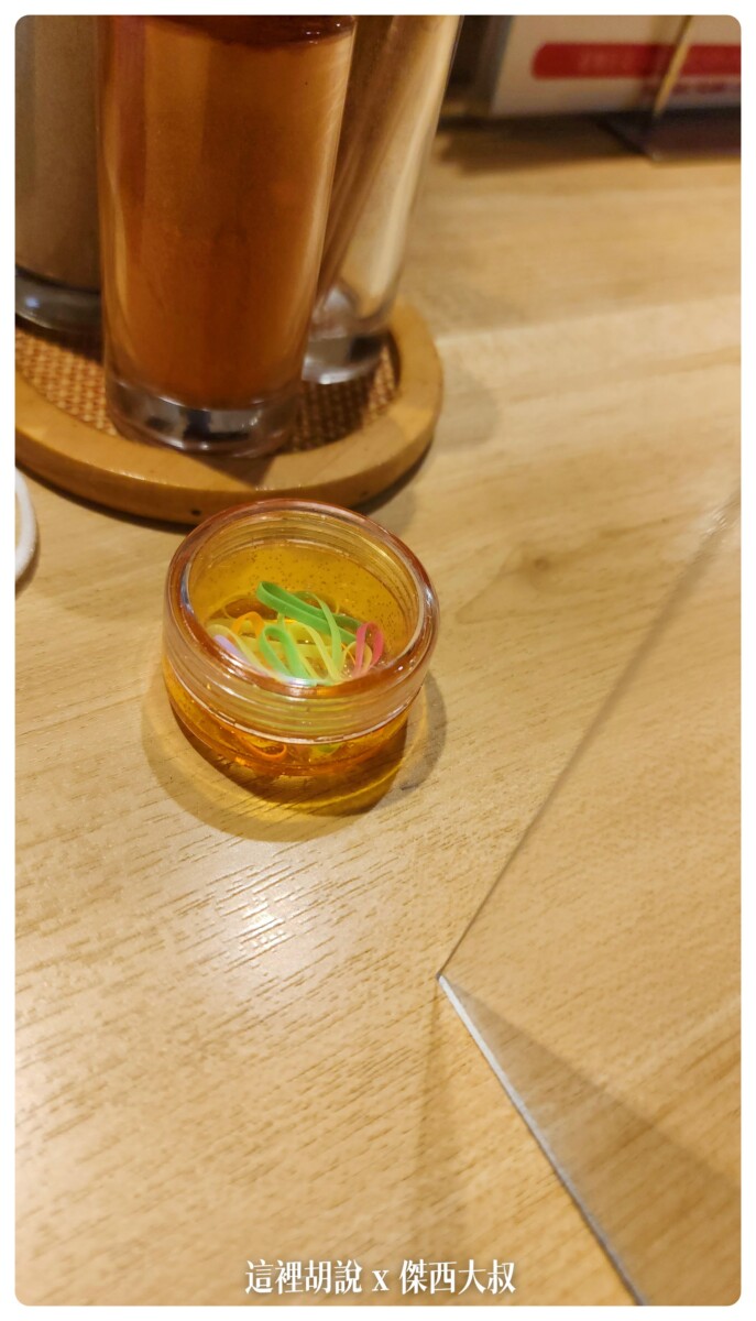 2022-10 日本,傑西吃貨筆記,傑西懷胎七個月,傑西懷胎八個月,傑西懷胎六個月,大阪,大阪 居酒屋,大阪 居酒屋 推薦,大阪串燒2022,大阪串燒推薦,大阪居酒屋 推薦,大阪居酒屋2022,大阪居酒屋推介,大阪居酒屋推薦,大阪平價居酒屋,大阪美食,大阪難波居酒屋,居酒屋,居酒屋大阪,心齋橋 居酒屋,心齋橋居酒屋2022,心齋橋居酒屋推薦,日本吃貨,日本美食,機丸水產,炭火燒肉 大阪,燒肉,磯丸水產,難波,餐廳 2022-10 日本,傑西吃貨筆記,傑西懷胎七個月,傑西懷胎八個月,傑西懷胎六個月,大阪,大阪 居酒屋,大阪 居酒屋 推薦,大阪串燒2022,大阪串燒推薦,大阪居酒屋 推薦,大阪居酒屋2022,大阪居酒屋推介,大阪居酒屋推薦,大阪平價居酒屋,大阪美食,大阪難波居酒屋,居酒屋,居酒屋大阪,心齋橋 居酒屋,心齋橋居酒屋2022,心齋橋居酒屋推薦,日本吃貨,日本美食,機丸水產,炭火燒肉 大阪,燒肉,磯丸水產,難波,餐廳