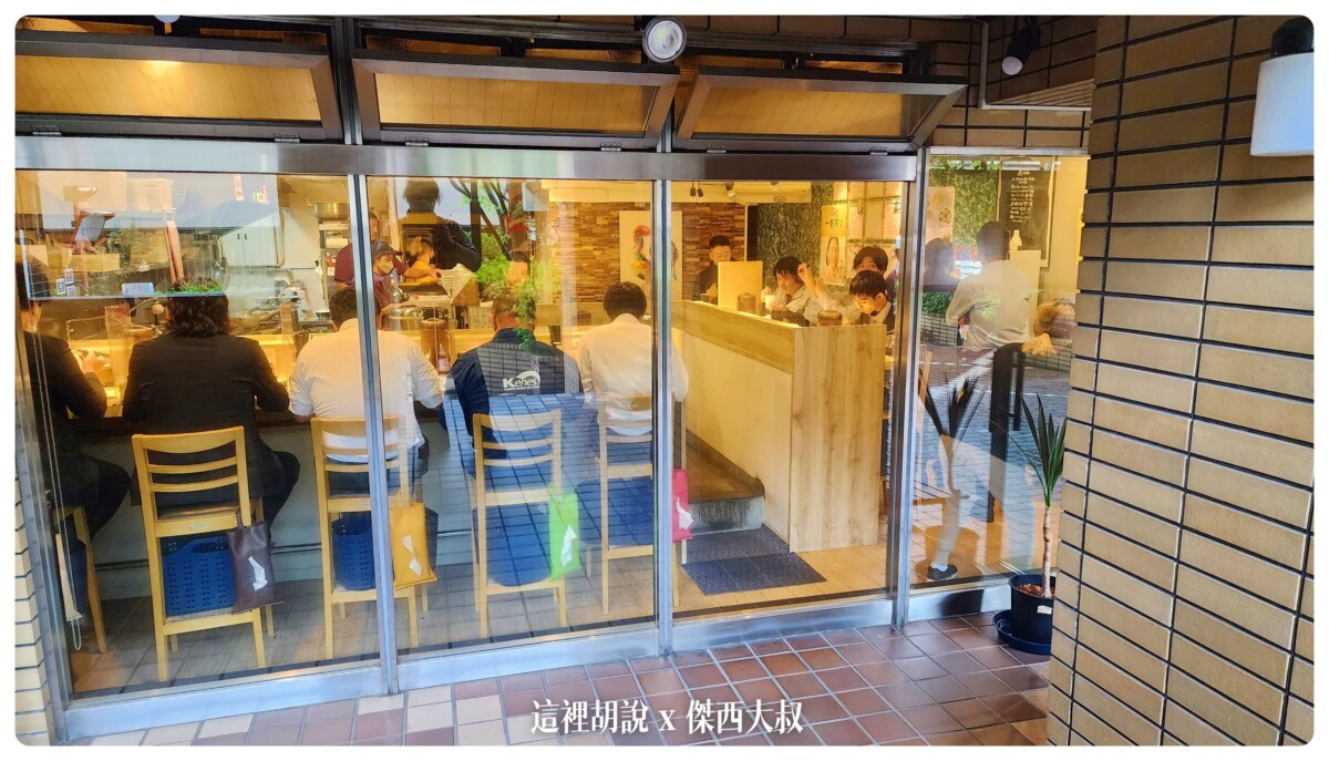 2022,傑西吃貨筆記,傑西懷胎八個月,大阪,大阪美食,心齋橋,拉麵,日本,日本美食,本町,關西美食,麺や佑 2022,傑西吃貨筆記,傑西懷胎八個月,大阪,大阪美食,心齋橋,拉麵,日本,日本美食,本町,關西美食,麺や佑