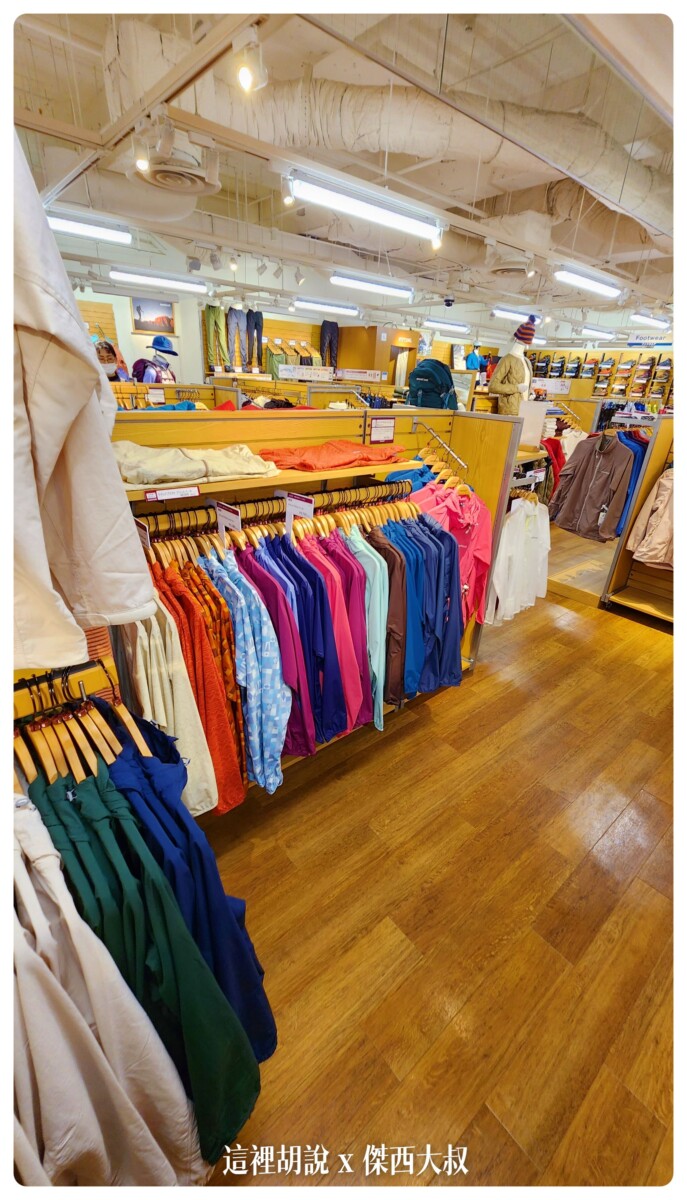 2022-10 日本,DRYTEC,Google News,GORXTEX,hiking,MONTBELL,MONTBELL退稅,outdoors,TAX FREE,免稅,外套,大阪,日本,日本旅行,東京,登山外套,登山用品,百名山,購物,退稅,透氣,防水,防風,難波,雨衣,雪地 2022-10 日本,DRYTEC,Google News,GORXTEX,hiking,MONTBELL,MONTBELL退稅,outdoors,TAX FREE,免稅,外套,大阪,日本,日本旅行,東京,登山外套,登山用品,百名山,購物,退稅,透氣,防水,防風,難波,雨衣,雪地