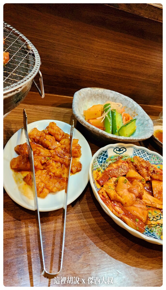 2022,傑西吃貨筆記,傑西懷胎八個月,和牛,大阪美食,心齋橋,日本,日本美食,炭火焼肉 大歓,炭火燒肉,炭火燒肉 大阪,烤肉,燒肉,碳火燒肉,關西美食 2022,傑西吃貨筆記,傑西懷胎八個月,和牛,大阪美食,心齋橋,日本,日本美食,炭火焼肉 大歓,炭火燒肉,炭火燒肉 大阪,烤肉,燒肉,碳火燒肉,關西美食