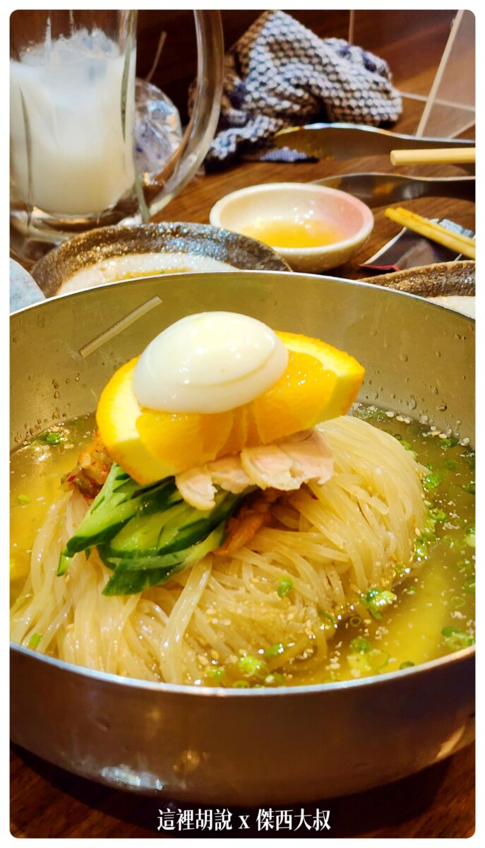 2022,傑西吃貨筆記,傑西懷胎八個月,和牛,大阪美食,心齋橋,日本,日本美食,炭火焼肉 大歓,炭火燒肉,炭火燒肉 大阪,烤肉,燒肉,碳火燒肉,關西美食 2022,傑西吃貨筆記,傑西懷胎八個月,和牛,大阪美食,心齋橋,日本,日本美食,炭火焼肉 大歓,炭火燒肉,炭火燒肉 大阪,烤肉,燒肉,碳火燒肉,關西美食