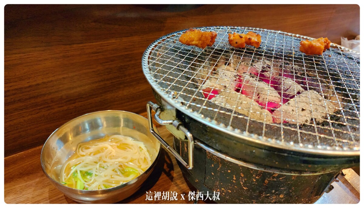 2022,傑西吃貨筆記,傑西懷胎八個月,和牛,大阪美食,心齋橋,日本,日本美食,炭火焼肉 大歓,炭火燒肉,炭火燒肉 大阪,烤肉,燒肉,碳火燒肉,關西美食 2022,傑西吃貨筆記,傑西懷胎八個月,和牛,大阪美食,心齋橋,日本,日本美食,炭火焼肉 大歓,炭火燒肉,炭火燒肉 大阪,烤肉,燒肉,碳火燒肉,關西美食