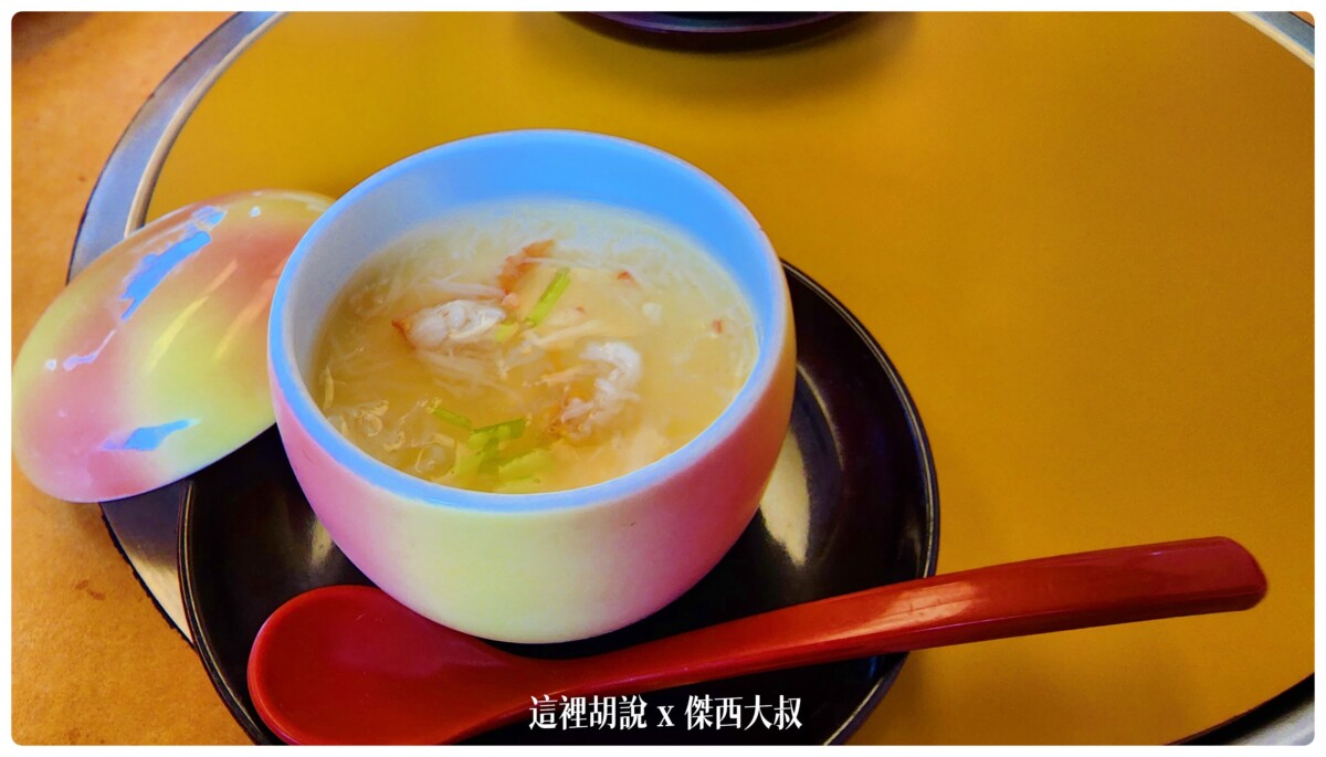 2022-10 日本,傑西吃貨筆記,傑西懷胎七個月,傑西懷胎八個月,傑西懷胎六個月,大阪,大阪 居酒屋,大阪 居酒屋 推薦,大阪串燒2022,大阪串燒推薦,大阪居酒屋 推薦,大阪居酒屋2022,大阪居酒屋推介,大阪居酒屋推薦,大阪平價居酒屋,大阪美食,大阪難波居酒屋,居酒屋,居酒屋大阪,心齋橋 居酒屋,心齋橋居酒屋2022,心齋橋居酒屋推薦,日本吃貨,日本美食,機丸水產,炭火燒肉 大阪,燒肉,磯丸水產,難波,餐廳 2022-10 日本,傑西吃貨筆記,傑西懷胎七個月,傑西懷胎八個月,傑西懷胎六個月,大阪,大阪 居酒屋,大阪 居酒屋 推薦,大阪串燒2022,大阪串燒推薦,大阪居酒屋 推薦,大阪居酒屋2022,大阪居酒屋推介,大阪居酒屋推薦,大阪平價居酒屋,大阪美食,大阪難波居酒屋,居酒屋,居酒屋大阪,心齋橋 居酒屋,心齋橋居酒屋2022,心齋橋居酒屋推薦,日本吃貨,日本美食,機丸水產,炭火燒肉 大阪,燒肉,磯丸水產,難波,餐廳