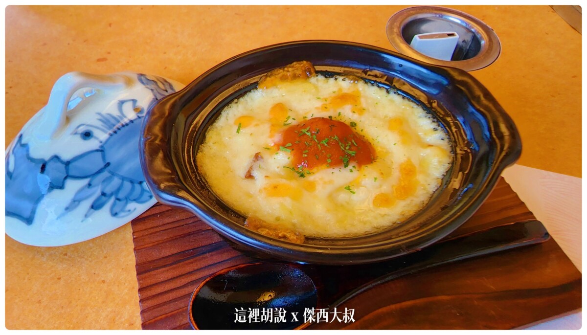 2022-10 日本,傑西吃貨筆記,傑西懷胎七個月,傑西懷胎八個月,傑西懷胎六個月,大阪,大阪 居酒屋,大阪 居酒屋 推薦,大阪串燒2022,大阪串燒推薦,大阪居酒屋 推薦,大阪居酒屋2022,大阪居酒屋推介,大阪居酒屋推薦,大阪平價居酒屋,大阪美食,大阪難波居酒屋,居酒屋,居酒屋大阪,心齋橋 居酒屋,心齋橋居酒屋2022,心齋橋居酒屋推薦,日本吃貨,日本美食,機丸水產,炭火燒肉 大阪,燒肉,磯丸水產,難波,餐廳 2022-10 日本,傑西吃貨筆記,傑西懷胎七個月,傑西懷胎八個月,傑西懷胎六個月,大阪,大阪 居酒屋,大阪 居酒屋 推薦,大阪串燒2022,大阪串燒推薦,大阪居酒屋 推薦,大阪居酒屋2022,大阪居酒屋推介,大阪居酒屋推薦,大阪平價居酒屋,大阪美食,大阪難波居酒屋,居酒屋,居酒屋大阪,心齋橋 居酒屋,心齋橋居酒屋2022,心齋橋居酒屋推薦,日本吃貨,日本美食,機丸水產,炭火燒肉 大阪,燒肉,磯丸水產,難波,餐廳