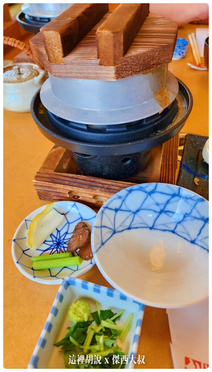 2022-10 日本,傑西吃貨筆記,傑西懷胎七個月,傑西懷胎八個月,傑西懷胎六個月,大阪,大阪 居酒屋,大阪 居酒屋 推薦,大阪串燒2022,大阪串燒推薦,大阪居酒屋 推薦,大阪居酒屋2022,大阪居酒屋推介,大阪居酒屋推薦,大阪平價居酒屋,大阪美食,大阪難波居酒屋,居酒屋,居酒屋大阪,心齋橋 居酒屋,心齋橋居酒屋2022,心齋橋居酒屋推薦,日本吃貨,日本美食,機丸水產,炭火燒肉 大阪,燒肉,磯丸水產,難波,餐廳 2022-10 日本,傑西吃貨筆記,傑西懷胎七個月,傑西懷胎八個月,傑西懷胎六個月,大阪,大阪 居酒屋,大阪 居酒屋 推薦,大阪串燒2022,大阪串燒推薦,大阪居酒屋 推薦,大阪居酒屋2022,大阪居酒屋推介,大阪居酒屋推薦,大阪平價居酒屋,大阪美食,大阪難波居酒屋,居酒屋,居酒屋大阪,心齋橋 居酒屋,心齋橋居酒屋2022,心齋橋居酒屋推薦,日本吃貨,日本美食,機丸水產,炭火燒肉 大阪,燒肉,磯丸水產,難波,餐廳