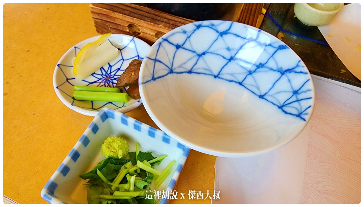 2022-10 日本,傑西吃貨筆記,傑西懷胎七個月,傑西懷胎八個月,傑西懷胎六個月,大阪,大阪 居酒屋,大阪 居酒屋 推薦,大阪串燒2022,大阪串燒推薦,大阪居酒屋 推薦,大阪居酒屋2022,大阪居酒屋推介,大阪居酒屋推薦,大阪平價居酒屋,大阪美食,大阪難波居酒屋,居酒屋,居酒屋大阪,心齋橋 居酒屋,心齋橋居酒屋2022,心齋橋居酒屋推薦,日本吃貨,日本美食,機丸水產,炭火燒肉 大阪,燒肉,磯丸水產,難波,餐廳 2022-10 日本,傑西吃貨筆記,傑西懷胎七個月,傑西懷胎八個月,傑西懷胎六個月,大阪,大阪 居酒屋,大阪 居酒屋 推薦,大阪串燒2022,大阪串燒推薦,大阪居酒屋 推薦,大阪居酒屋2022,大阪居酒屋推介,大阪居酒屋推薦,大阪平價居酒屋,大阪美食,大阪難波居酒屋,居酒屋,居酒屋大阪,心齋橋 居酒屋,心齋橋居酒屋2022,心齋橋居酒屋推薦,日本吃貨,日本美食,機丸水產,炭火燒肉 大阪,燒肉,磯丸水產,難波,餐廳