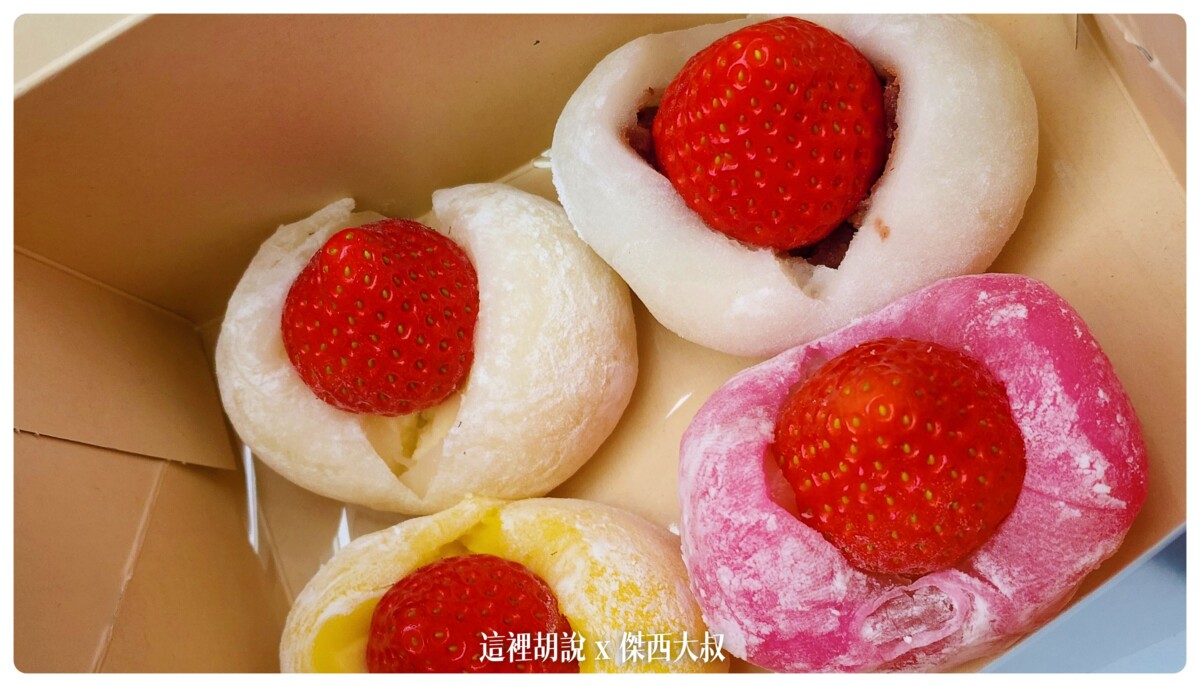 2022-10 日本,傑西吃貨筆記,傑西懷胎七個月,傑西懷胎八個月,傑西懷胎六個月,大阪,大阪 居酒屋,大阪 居酒屋 推薦,大阪串燒2022,大阪串燒推薦,大阪居酒屋 推薦,大阪居酒屋2022,大阪居酒屋推介,大阪居酒屋推薦,大阪平價居酒屋,大阪美食,大阪難波居酒屋,居酒屋,居酒屋大阪,心齋橋 居酒屋,心齋橋居酒屋2022,心齋橋居酒屋推薦,日本吃貨,日本美食,機丸水產,炭火燒肉 大阪,燒肉,磯丸水產,難波,餐廳 2022-10 日本,傑西吃貨筆記,傑西懷胎七個月,傑西懷胎八個月,傑西懷胎六個月,大阪,大阪 居酒屋,大阪 居酒屋 推薦,大阪串燒2022,大阪串燒推薦,大阪居酒屋 推薦,大阪居酒屋2022,大阪居酒屋推介,大阪居酒屋推薦,大阪平價居酒屋,大阪美食,大阪難波居酒屋,居酒屋,居酒屋大阪,心齋橋 居酒屋,心齋橋居酒屋2022,心齋橋居酒屋推薦,日本吃貨,日本美食,機丸水產,炭火燒肉 大阪,燒肉,磯丸水產,難波,餐廳
