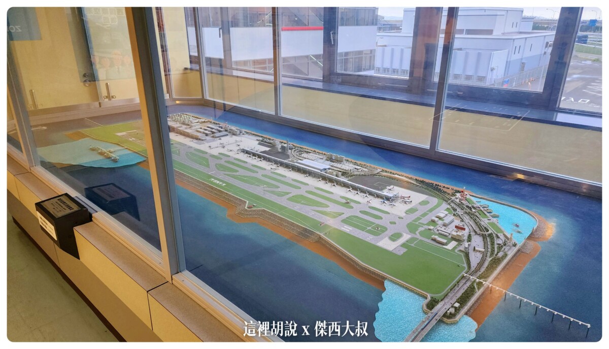 2022,2022-10 日本,Google News,KIX,SKYMUSEUM,傑西飛行記錄,大阪,日本,機場懶人包,機場系列文章,看飛機,航空迷,觀景台,關西機場,飛機人,飛機起降 2022,2022-10 日本,Google News,KIX,SKYMUSEUM,傑西飛行記錄,大阪,日本,機場懶人包,機場系列文章,看飛機,航空迷,觀景台,關西機場,飛機人,飛機起降