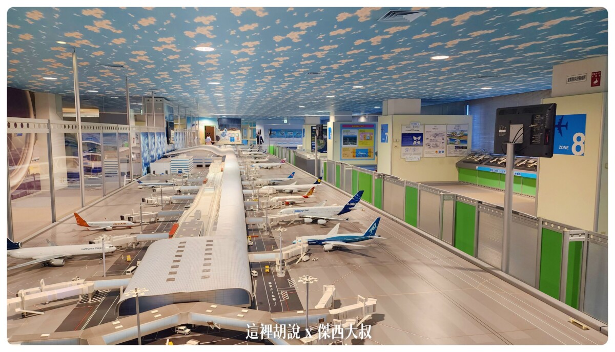 2022,2022-10 日本,Google News,KIX,SKYMUSEUM,傑西飛行記錄,大阪,日本,機場懶人包,機場系列文章,看飛機,航空迷,觀景台,關西機場,飛機人,飛機起降 2022,2022-10 日本,Google News,KIX,SKYMUSEUM,傑西飛行記錄,大阪,日本,機場懶人包,機場系列文章,看飛機,航空迷,觀景台,關西機場,飛機人,飛機起降