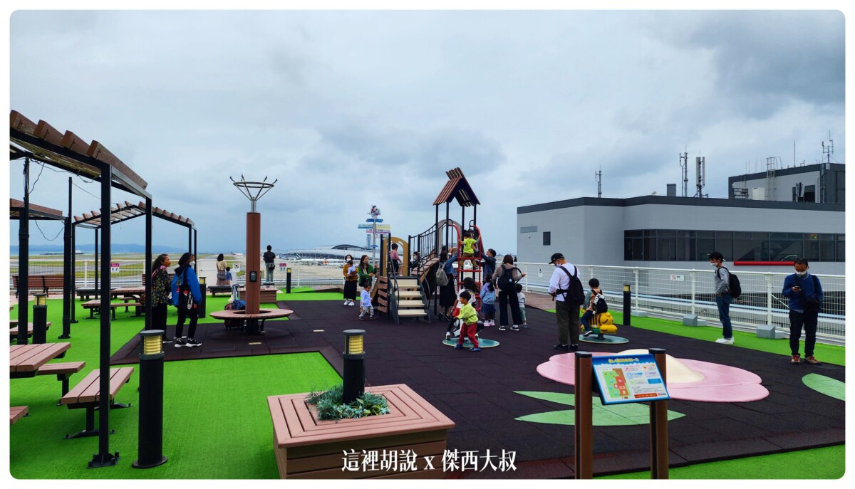 2022,2022-10 日本,Google News,KIX,SKYMUSEUM,傑西飛行記錄,大阪,日本,機場懶人包,機場系列文章,看飛機,航空迷,觀景台,關西機場,飛機人,飛機起降 2022,2022-10 日本,Google News,KIX,SKYMUSEUM,傑西飛行記錄,大阪,日本,機場懶人包,機場系列文章,看飛機,航空迷,觀景台,關西機場,飛機人,飛機起降