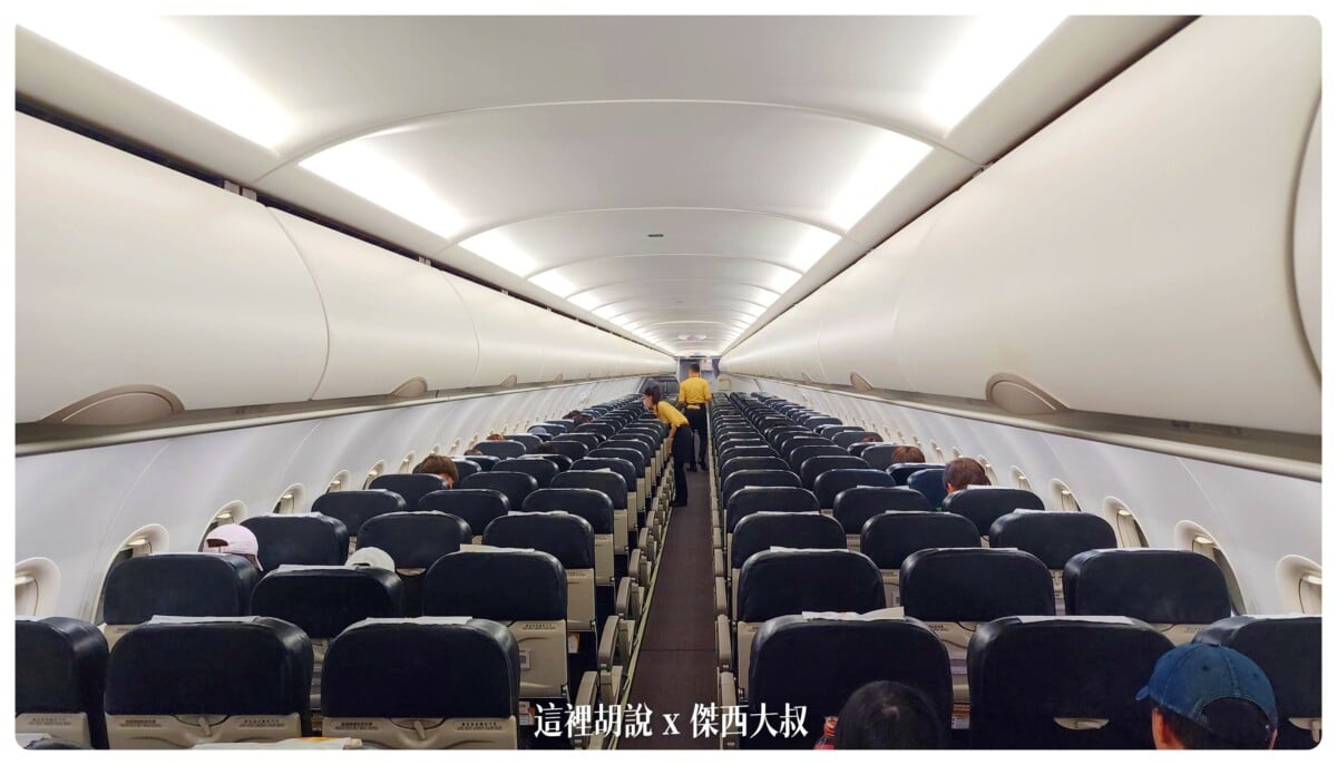 台灣虎航, 台灣虎航:開箱前後代客機 座椅差異比較 A320 CEO及 A320 NEO 座位選擇建議 , 台灣虎航,2022-10 日本,a20n,a320-200,a320-200 ceo,a320ceo,a320neo,airbus,lcc,recaro,smartcat,taiwan tigerair,低成本航空,傑西飛行記錄,加大行李架,單走道客機,大阪,座位選擇,廉價航空,窄體客機,經濟艙,經濟艙飛行記錄,華航,華航集團,虎厝邊,虎快客,虎舒適,虎航,虎航位置圖,虎航座位,虎航座位大小,虎航座位推薦,虎航機上娛樂,虎航選位,虎航飛機座位,頁首重點訊息,