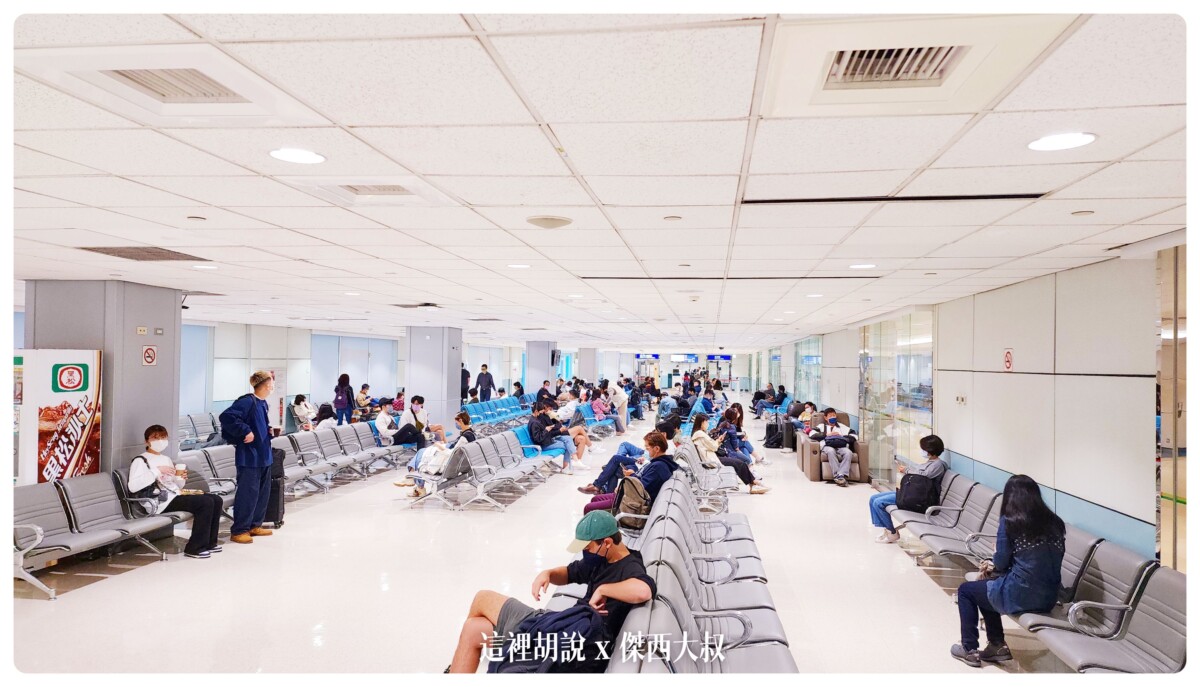 長榮航空, 長榮航空飛行記錄 787-9 787-10夢幻客機 經濟艙 電子遮蔽窗戶 台北東京 TPE-NRT EVAAIR , 長榮航空,2022-10 日本,787,787-9,br,business class,class c,star alliance,傑西飛行記錄,台北東京,座位推薦,星空聯盟,經濟艙飛行記錄,長榮,長榮機隊,飛機餐,