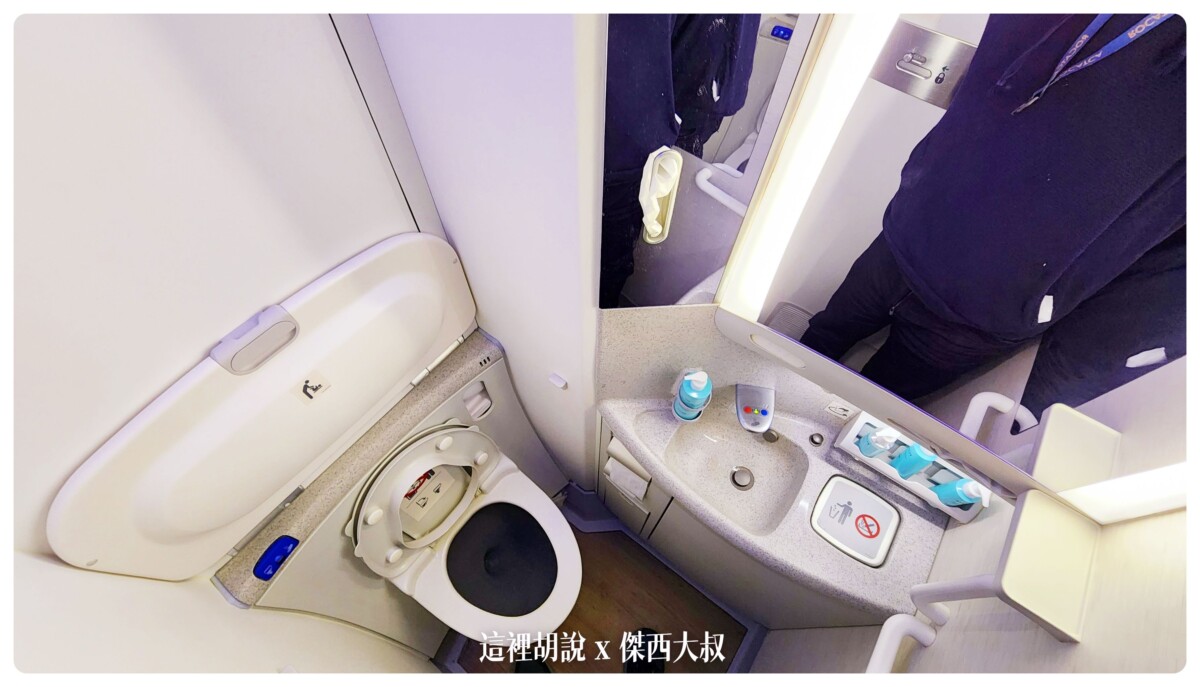 長榮航空, 長榮航空飛行記錄 787-9 787-10夢幻客機 經濟艙 電子遮蔽窗戶 台北東京 TPE-NRT EVAAIR , 長榮航空,2022-10 日本,787,787-9,br,business class,class c,star alliance,傑西飛行記錄,台北東京,座位推薦,星空聯盟,經濟艙飛行記錄,長榮,長榮機隊,飛機餐,