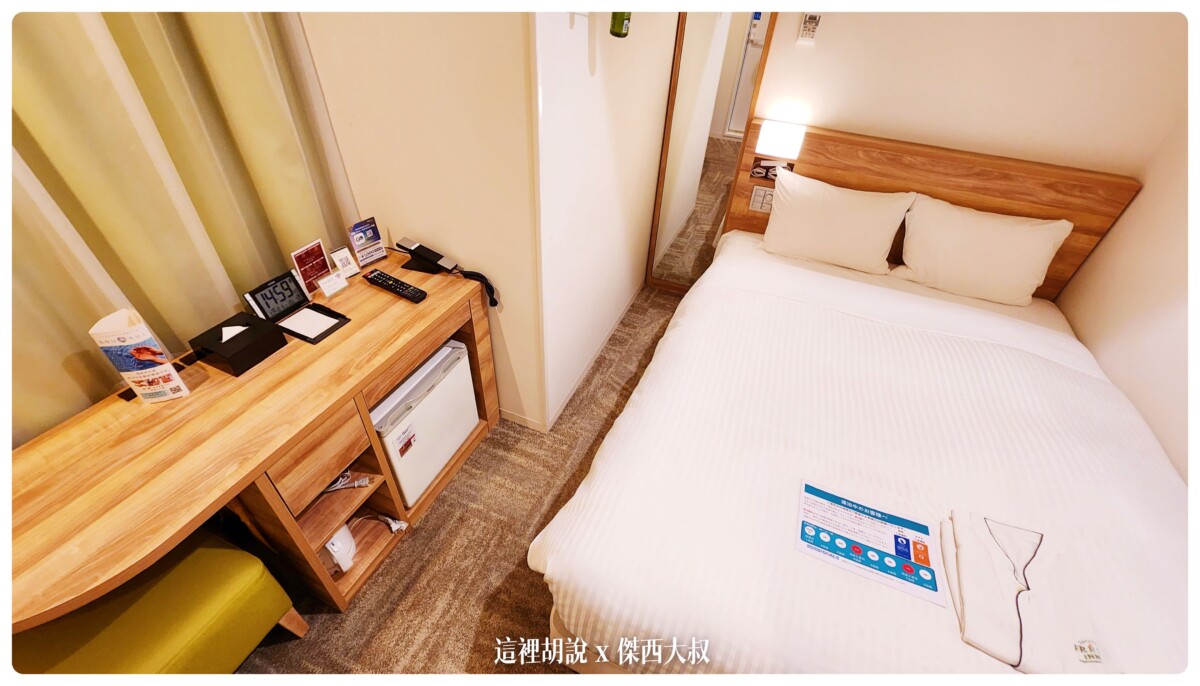 2022-10 日本,FRESA INN,fresa inn ueno,fresa inn 東京,上野,上野 fresa inn,上野fresa inn,上野御徒町,上野御徒町相鐵,上野相鐵,上野相鐵fresa inn,傑西飯店開箱清單,席夢思,日本,東京,相鐵,相鐵 上野,相鐵fresa inn 上野,相鐵fresa inn 上野御徒町,相鐵fresa inn 上野御徒町酒店,相鐵fresa inn-上野御徒町,相鐵fresa inn上野御徒町,相鐵上野,飯店 2022-10 日本,FRESA INN,fresa inn ueno,fresa inn 東京,上野,上野 fresa inn,上野fresa inn,上野御徒町,上野御徒町相鐵,上野相鐵,上野相鐵fresa inn,傑西飯店開箱清單,席夢思,日本,東京,相鐵,相鐵 上野,相鐵fresa inn 上野,相鐵fresa inn 上野御徒町,相鐵fresa inn 上野御徒町酒店,相鐵fresa inn-上野御徒町,相鐵fresa inn上野御徒町,相鐵上野,飯店