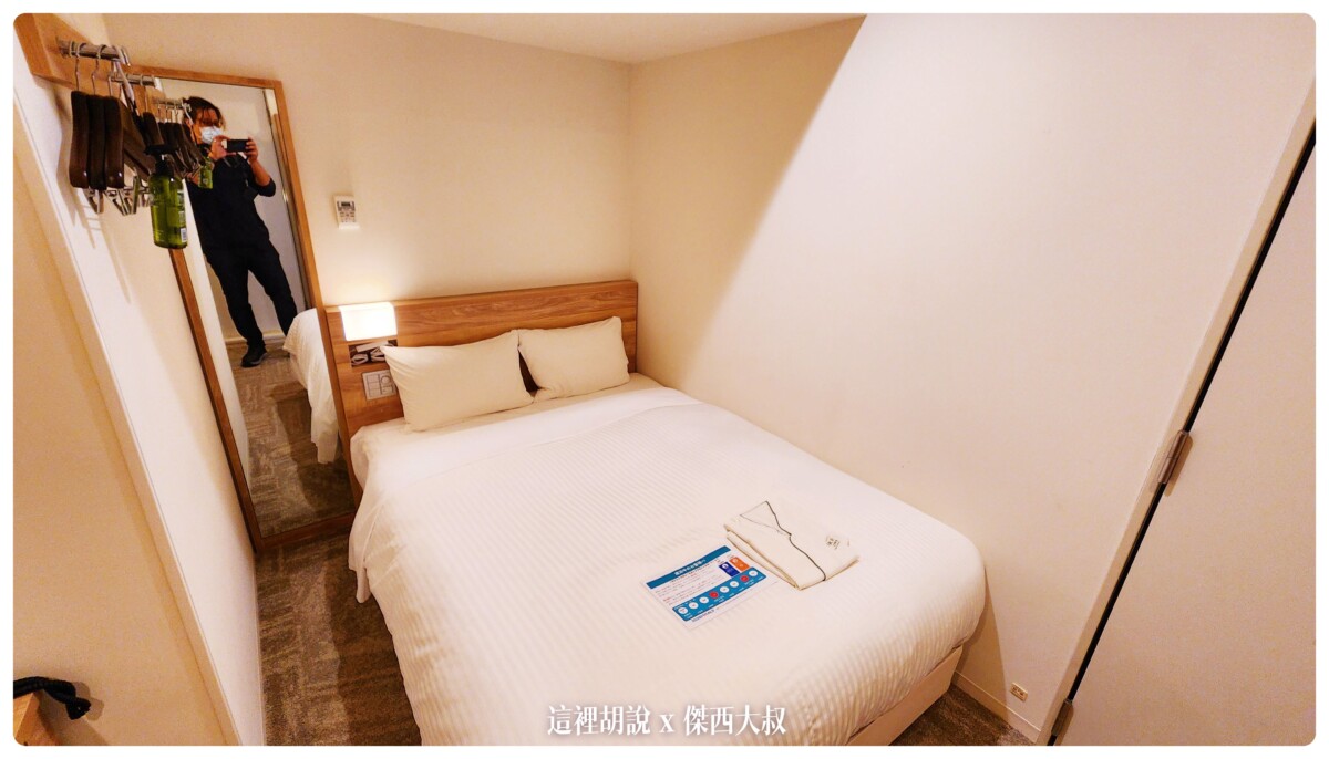 2022-10 日本,FRESA INN,fresa inn ueno,fresa inn 東京,上野,上野 fresa inn,上野fresa inn,上野御徒町,上野御徒町相鐵,上野相鐵,上野相鐵fresa inn,傑西飯店開箱清單,席夢思,日本,東京,相鐵,相鐵 上野,相鐵fresa inn 上野,相鐵fresa inn 上野御徒町,相鐵fresa inn 上野御徒町酒店,相鐵fresa inn-上野御徒町,相鐵fresa inn上野御徒町,相鐵上野,飯店 2022-10 日本,FRESA INN,fresa inn ueno,fresa inn 東京,上野,上野 fresa inn,上野fresa inn,上野御徒町,上野御徒町相鐵,上野相鐵,上野相鐵fresa inn,傑西飯店開箱清單,席夢思,日本,東京,相鐵,相鐵 上野,相鐵fresa inn 上野,相鐵fresa inn 上野御徒町,相鐵fresa inn 上野御徒町酒店,相鐵fresa inn-上野御徒町,相鐵fresa inn上野御徒町,相鐵上野,飯店